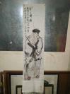 陕西名家王腾精品画作《郭子仪像》，装框精美。