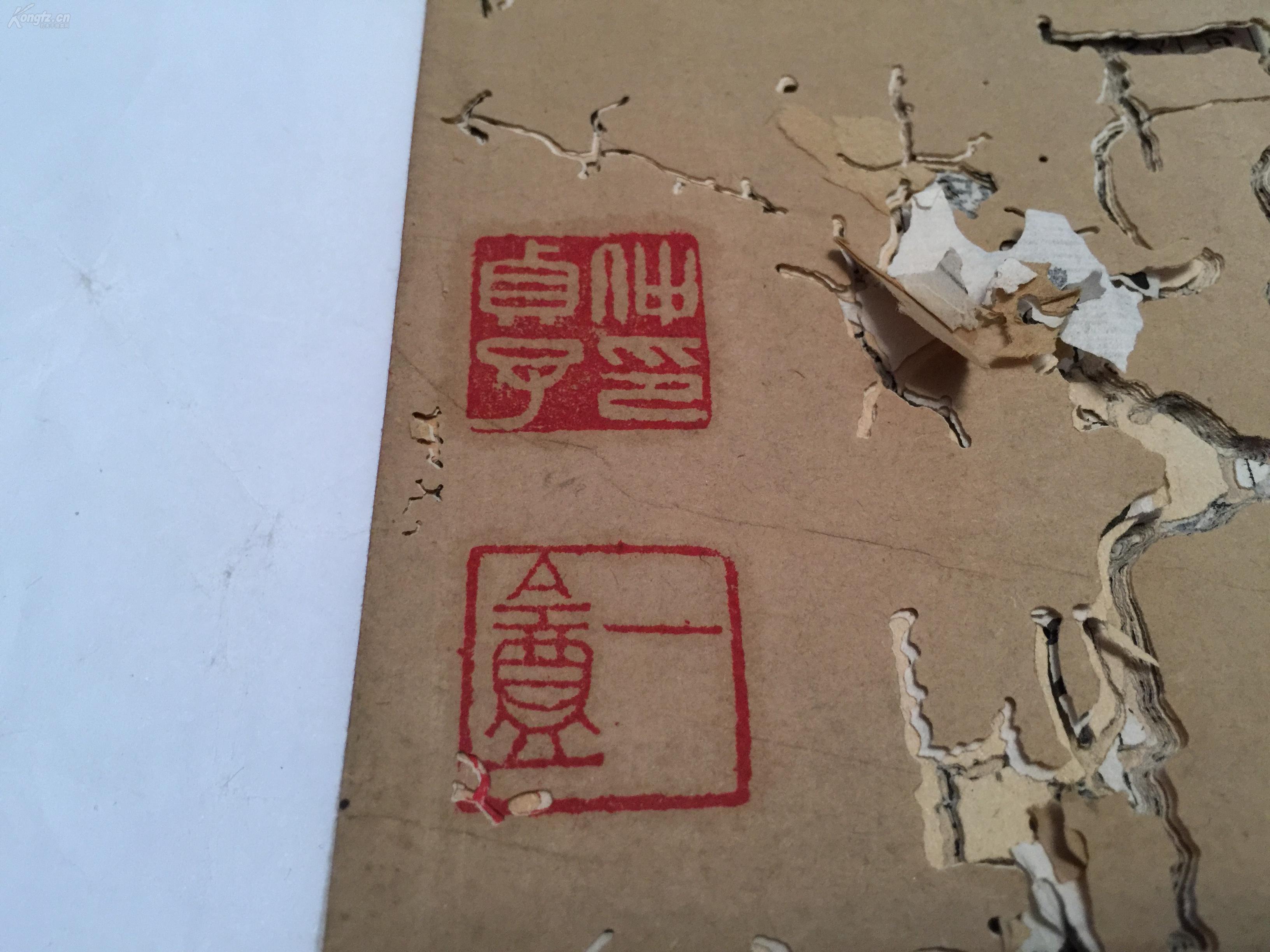篆刻十三略苏州袁三俊,敦好堂论印湖北吴先声,说篆如皋许容,印辨杭州