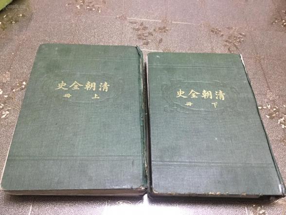 初版 民国四年五月再版 上海中华书局印行 姚汉章 张相纂校 但焘译订