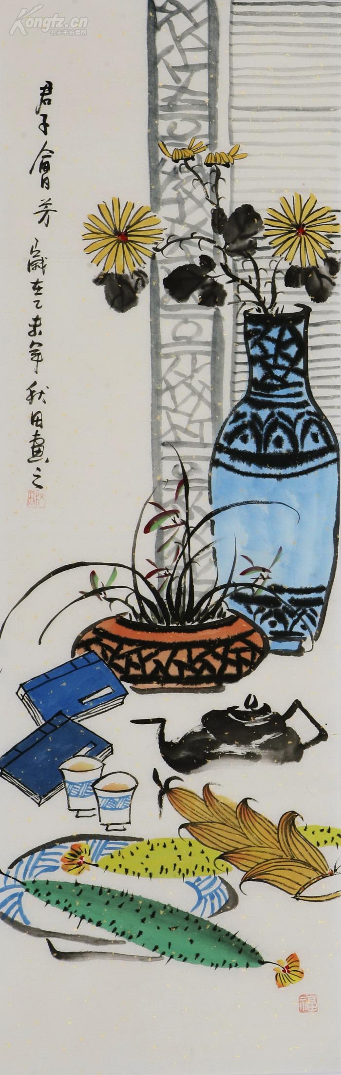 著名画家秋田清供四条屏