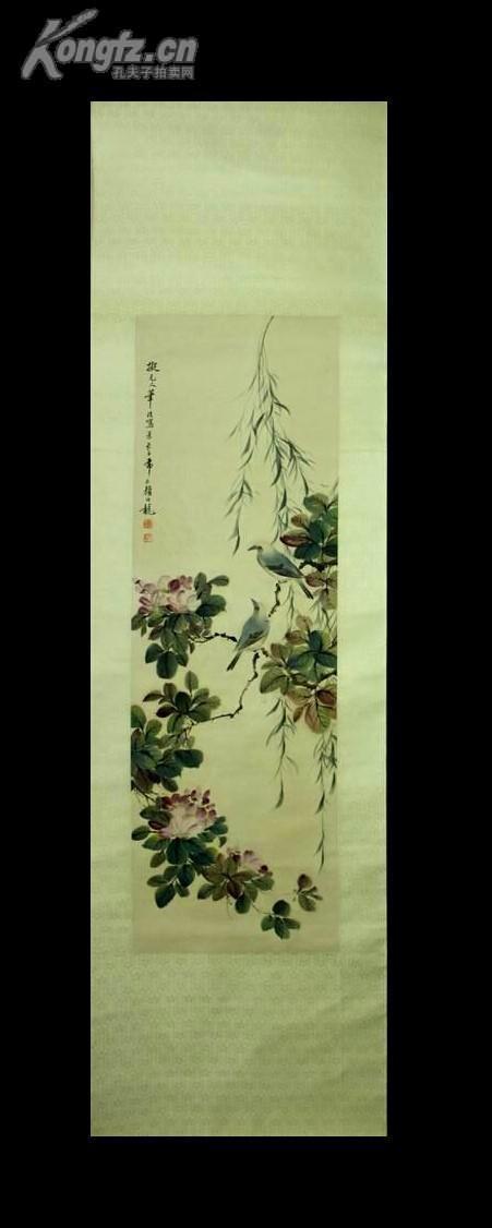 【老书画】民国时期京津画派著名的花鸟画家【颜伯龙】 工笔(102 * 33