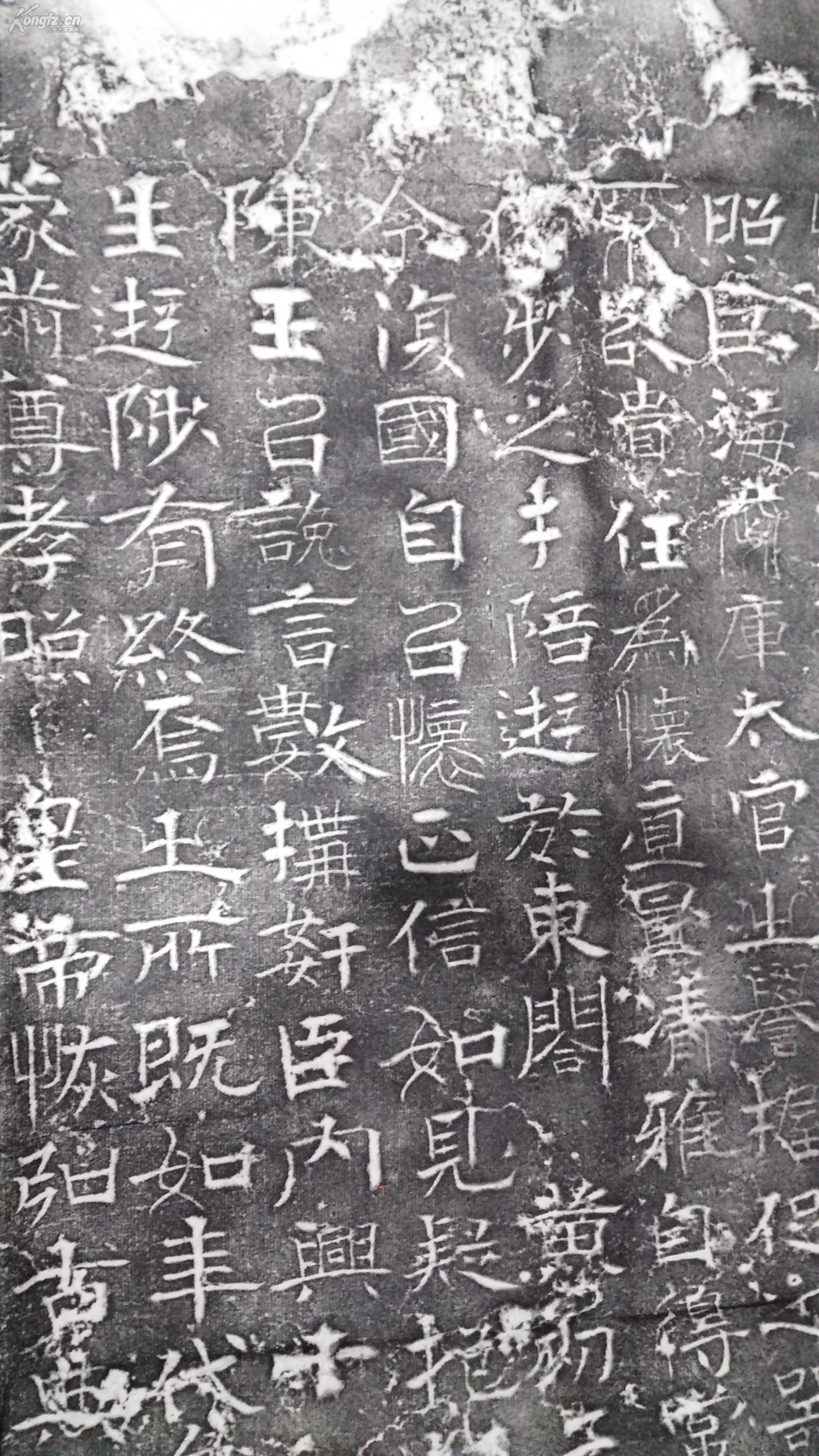 超大拓片曹【子健碑【曹植碑】高约2米4,宽约1米2,拓在8尺整张上隋
