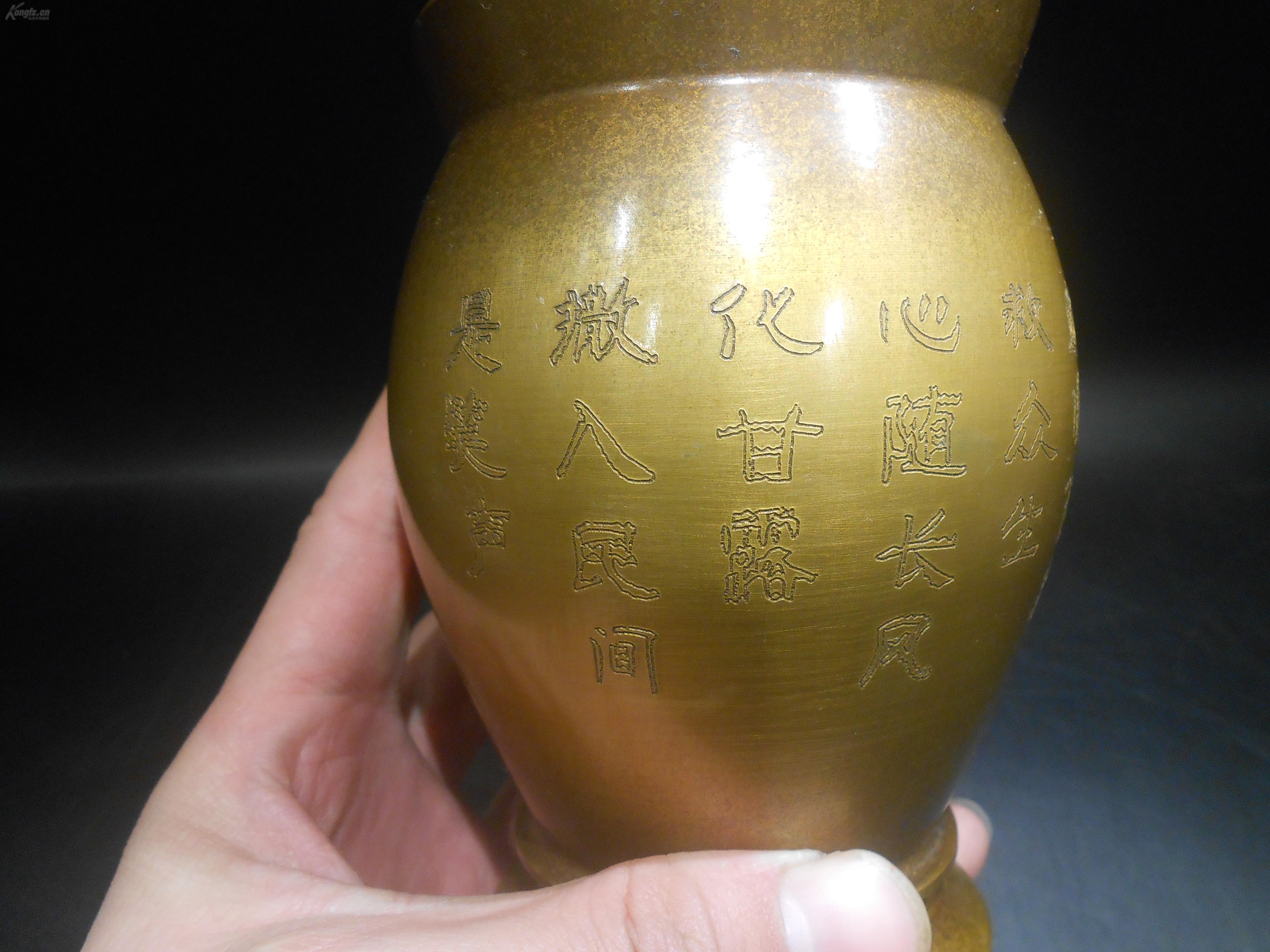 什么尝百草成语_神农尝百草图片(3)