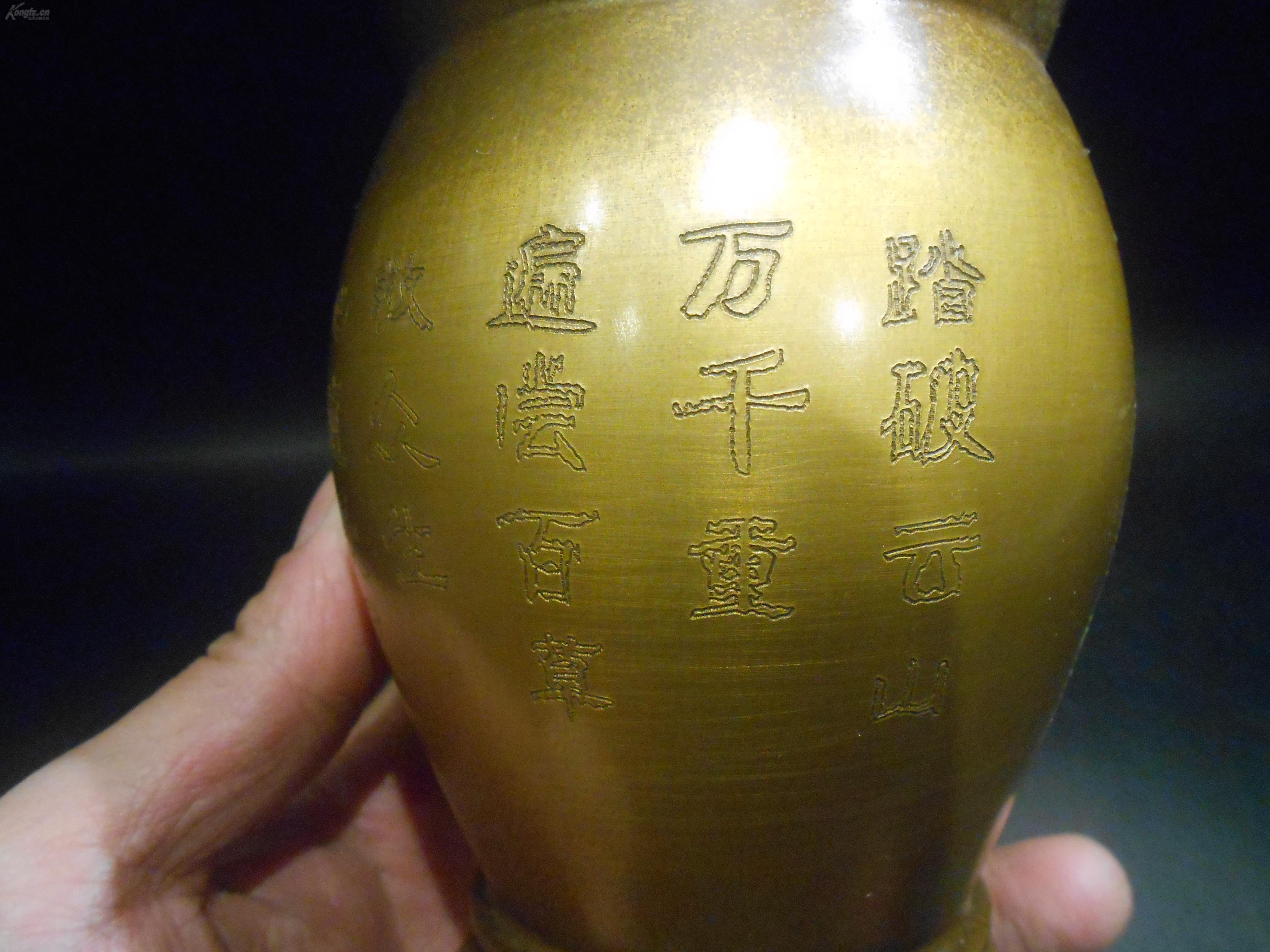 什么尝百草成语_神农尝百草图片(3)
