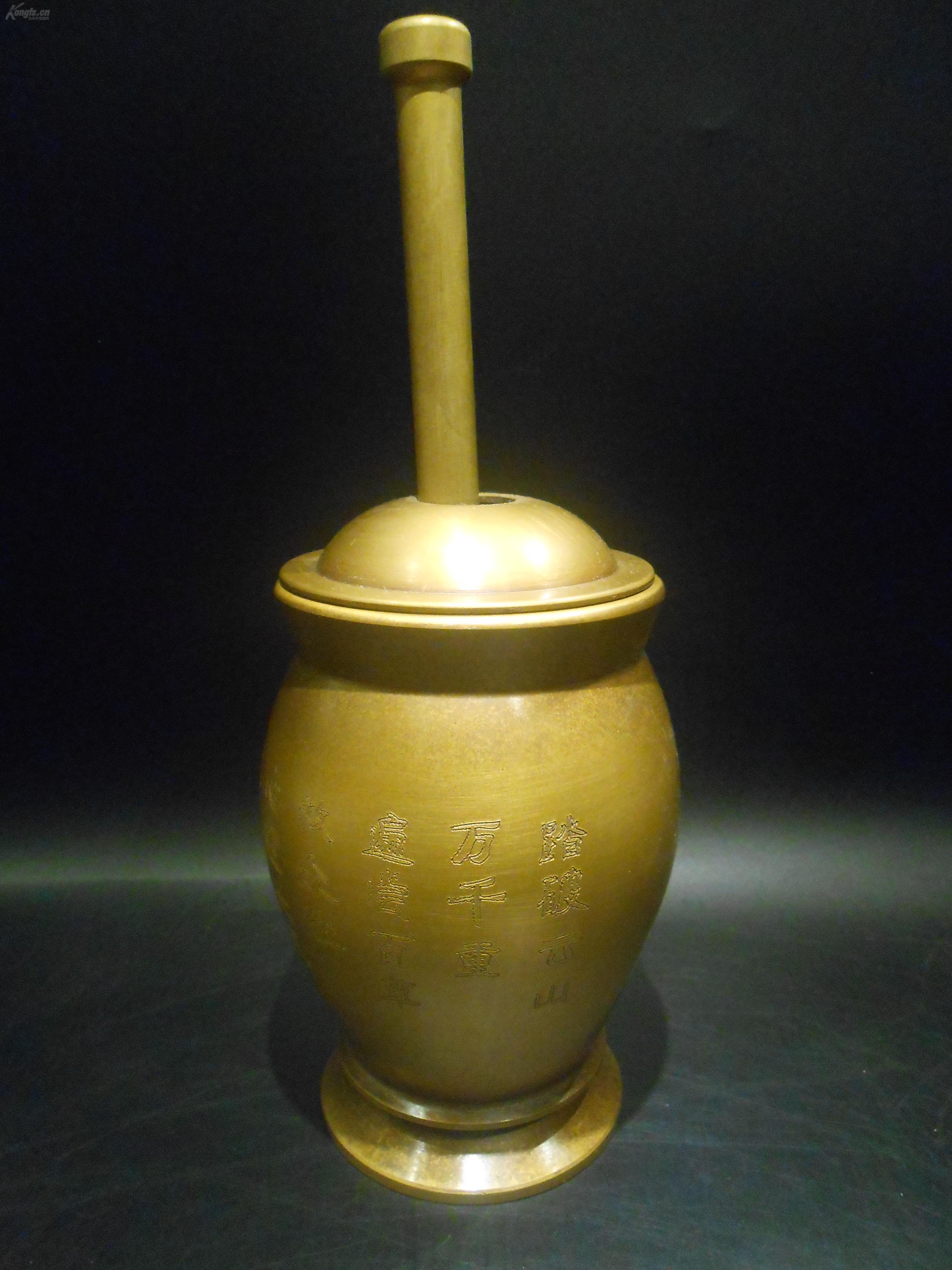 什么尝百草成语_神农尝百草图片(3)