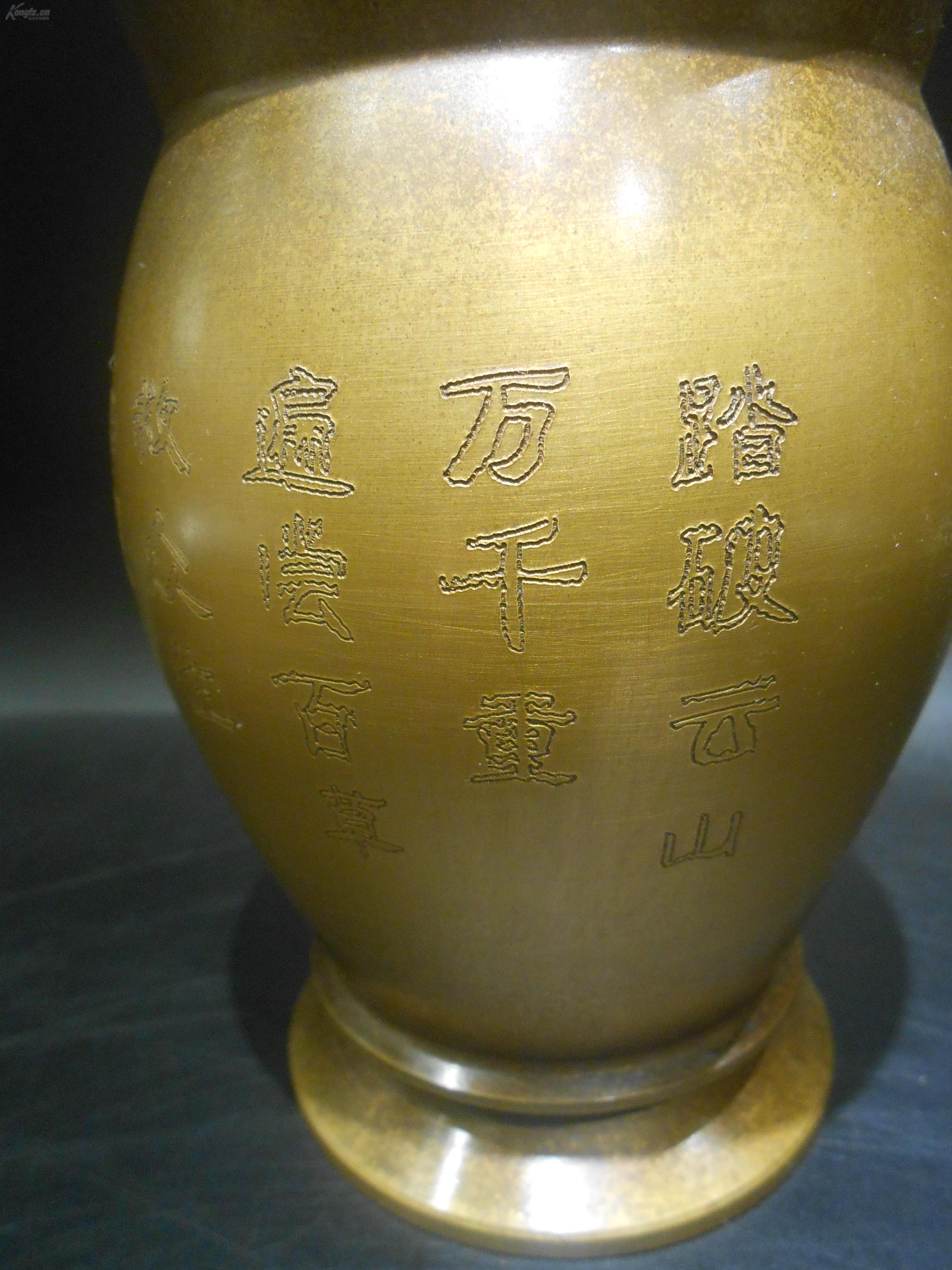 什么尝百草成语_神农尝百草图片(3)
