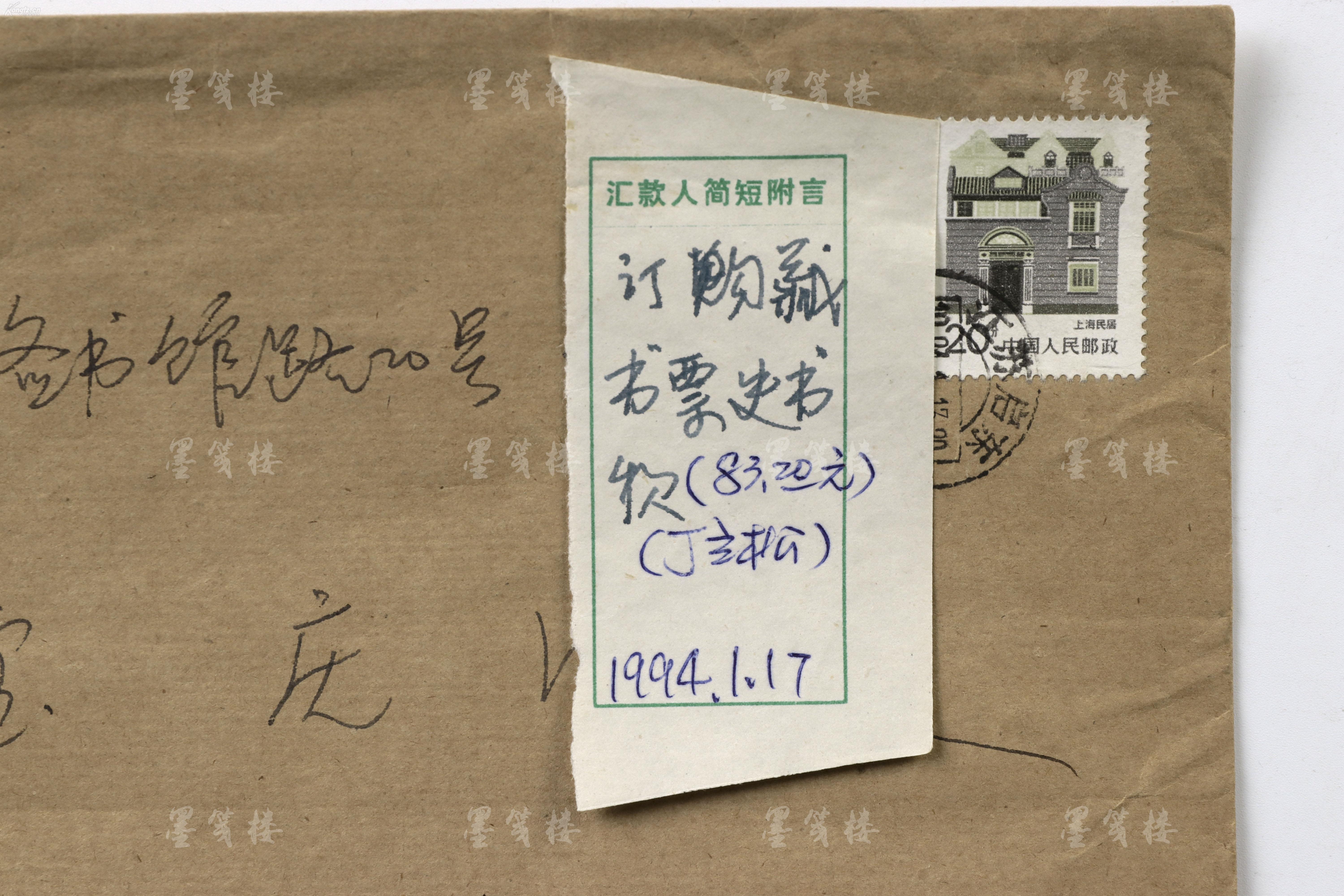 立陶多少人口_夏朝有多少人口(2)