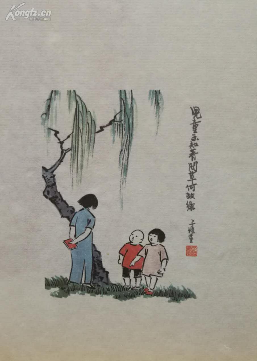 丰子恺画集笺谱一册全,80页集成,全览丰子恺绘画精华.