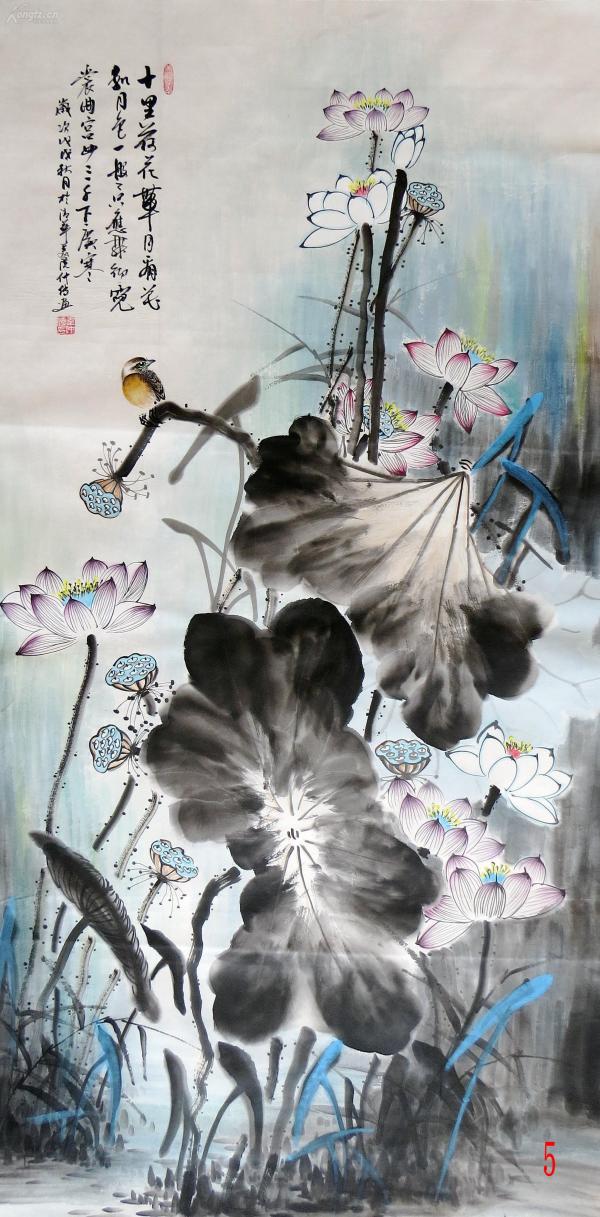 韦仲传 现代画家四尺5 荷花