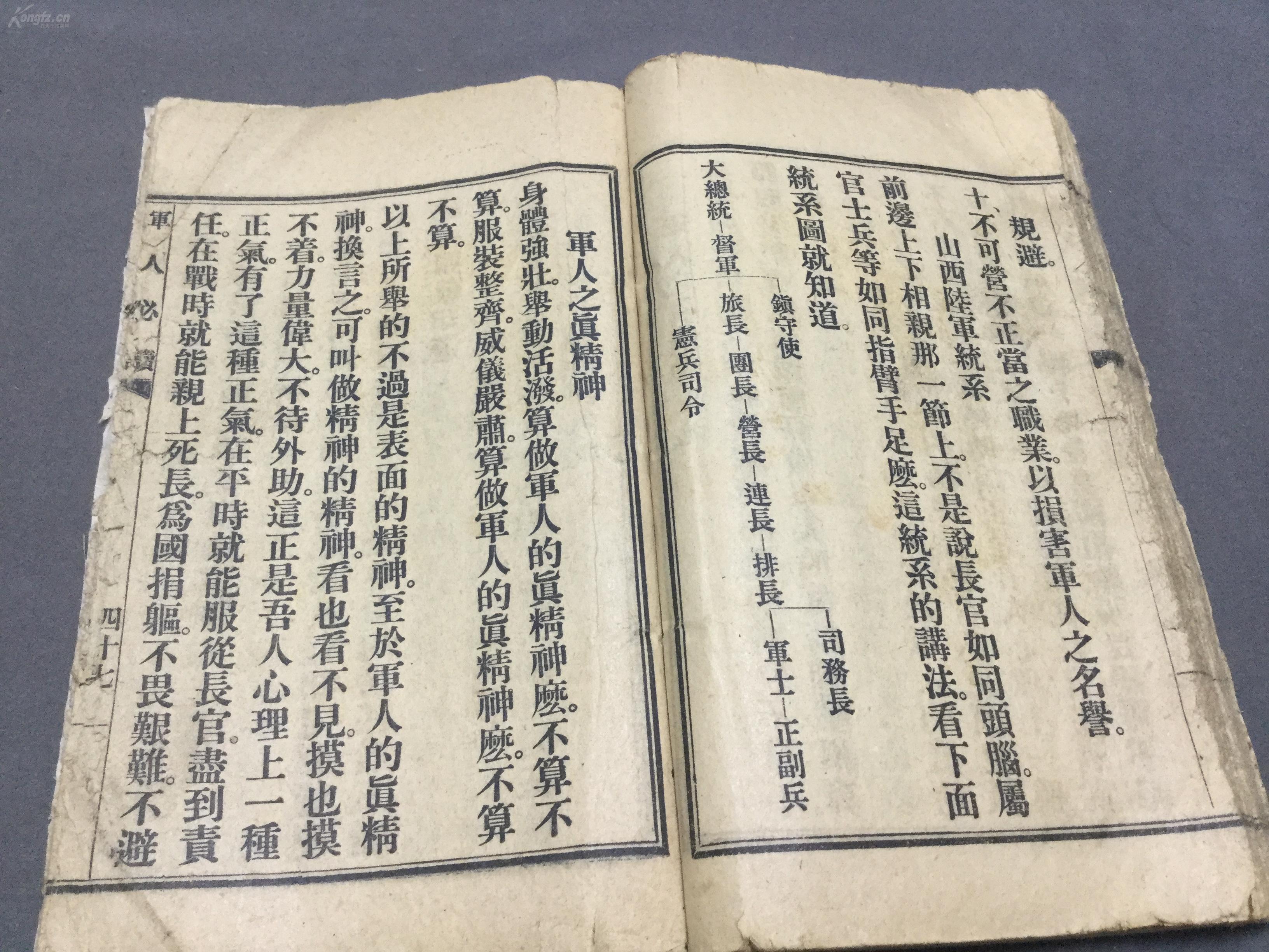 广东袁氏有多少人口_广东骆氏人口分布图(2)