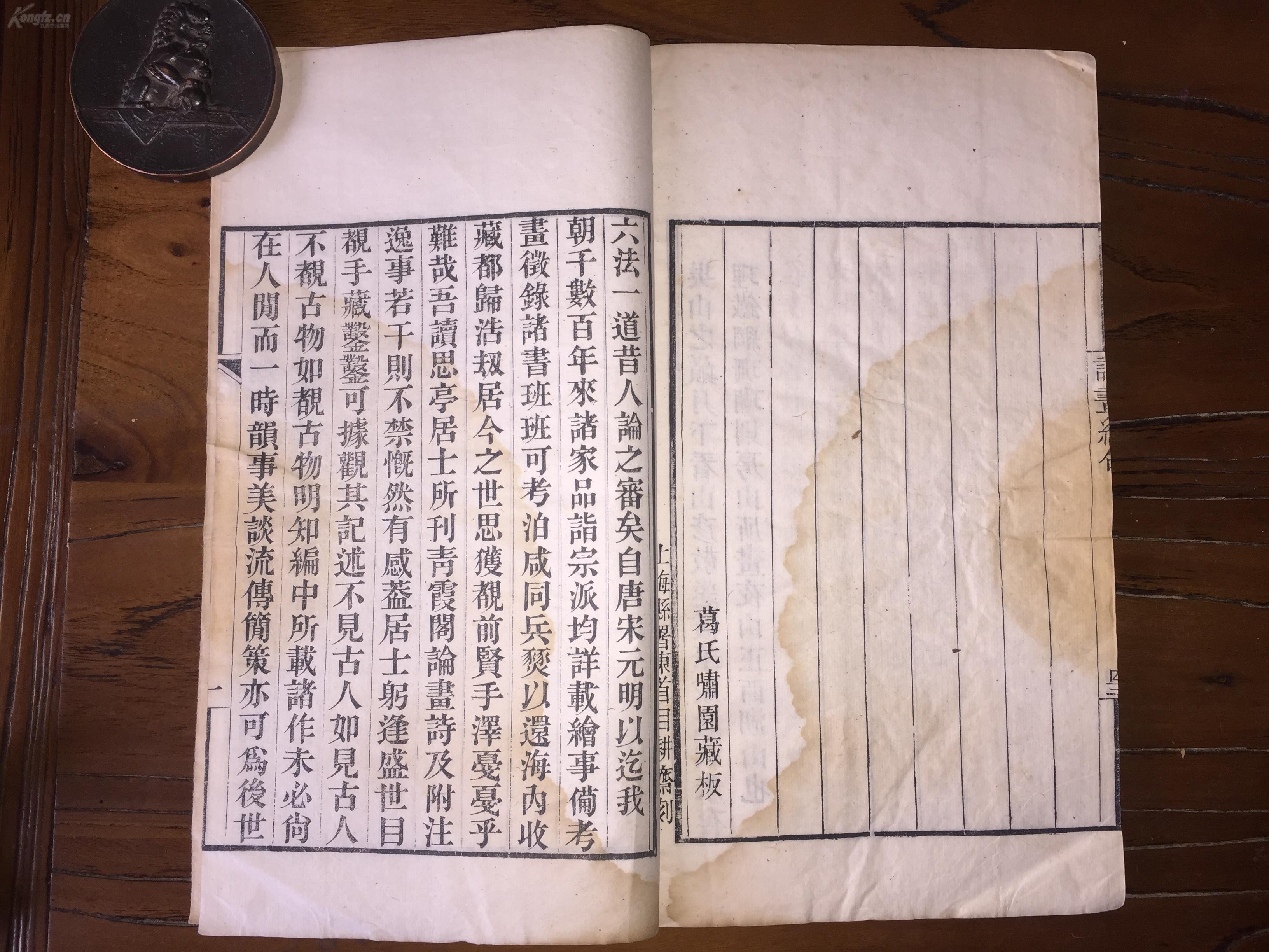 葛氏人口数量_中国人口数量变化图