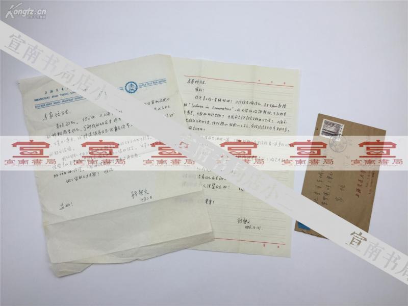 德惠gdp_把废弃秸秆 吃干榨尽 德惠做足循环经济文章