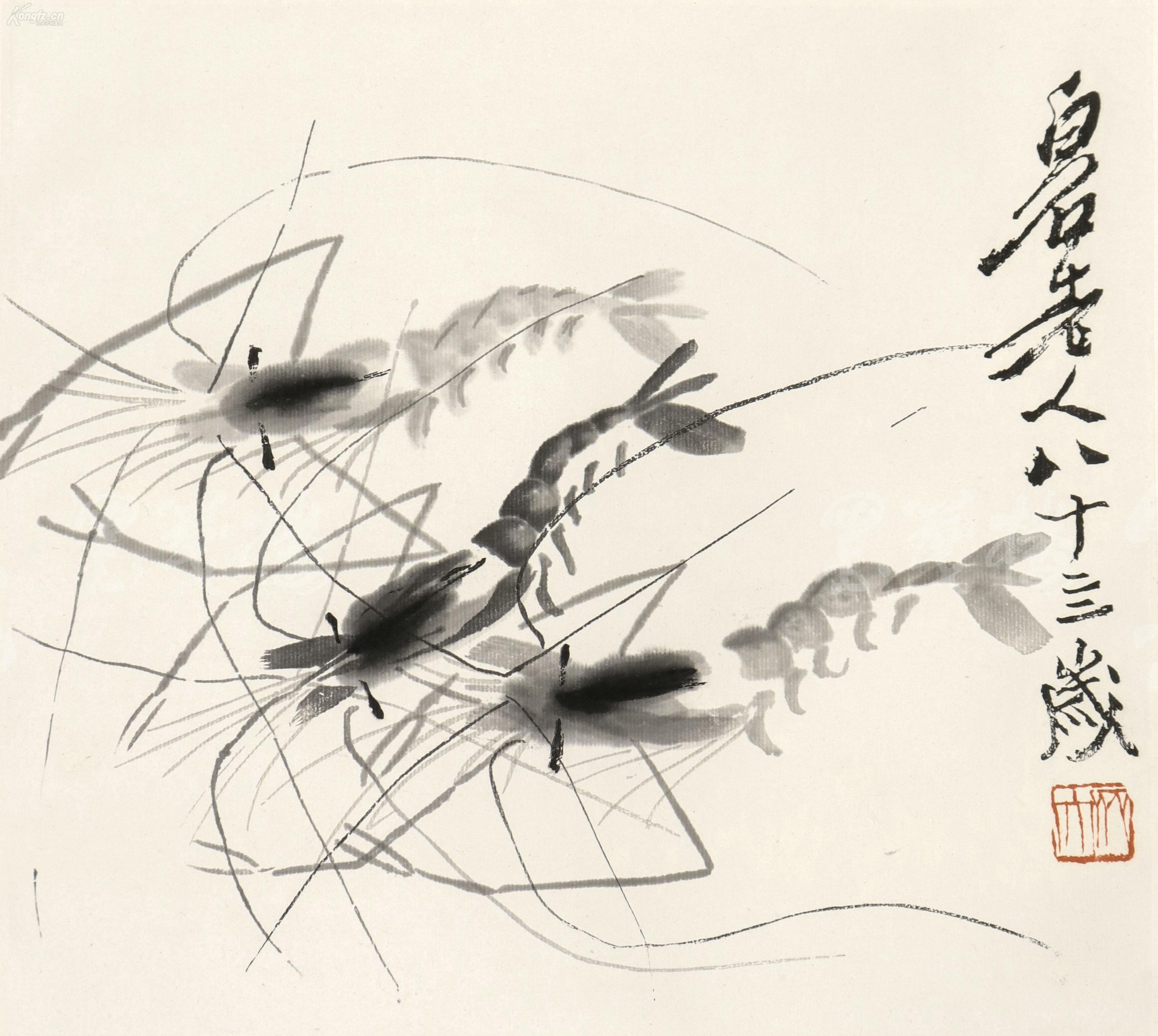 杨柳青画社 精制木版水印 巨幅装裱 齐白石《三虾》一