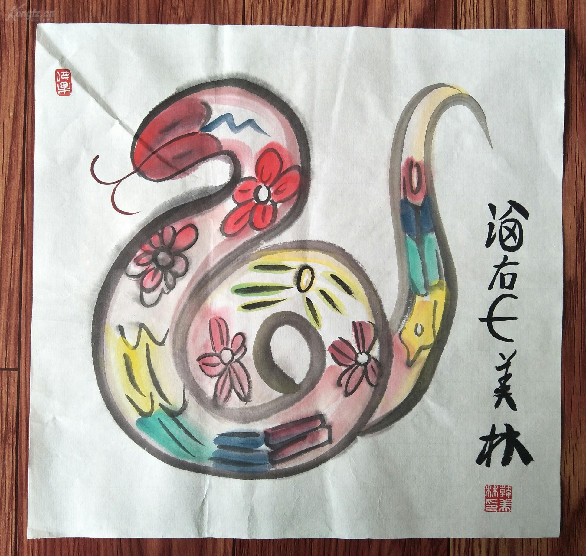 北京奥运会吉祥物"福娃"的设计者 【韩美林】十二生肖