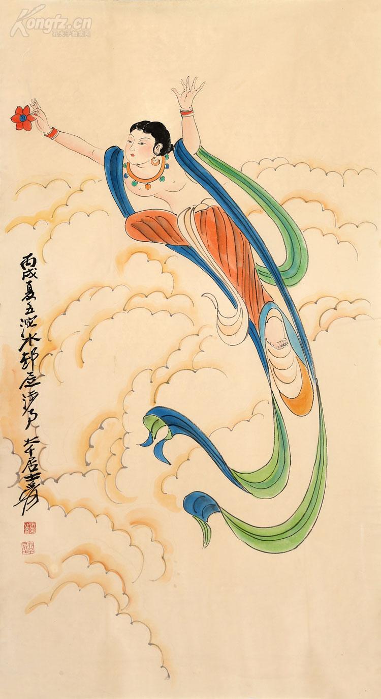 张大千 飞天图