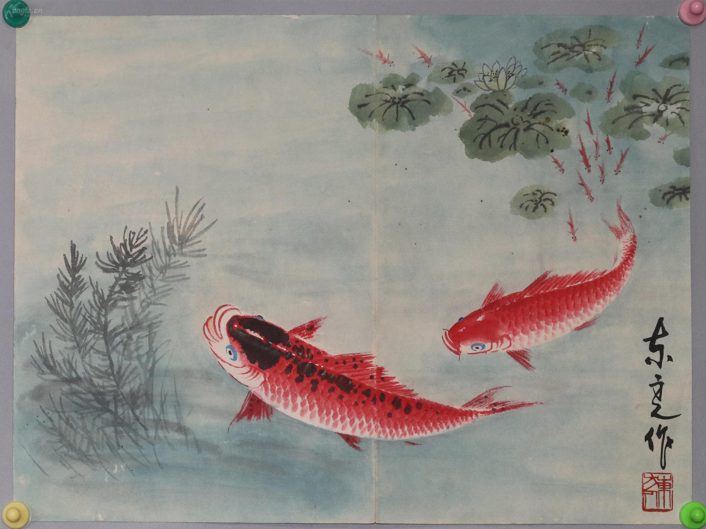 近现代画鱼名家东方人册页4张