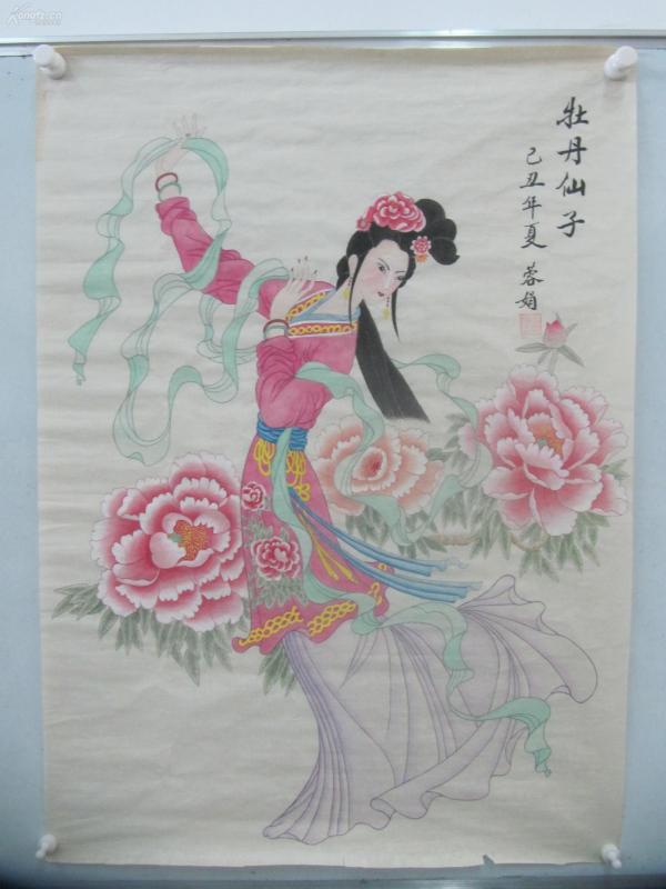 王蓉娟 作 工笔 牡丹仙子 国画一幅 尺寸85/60厘米 wb0