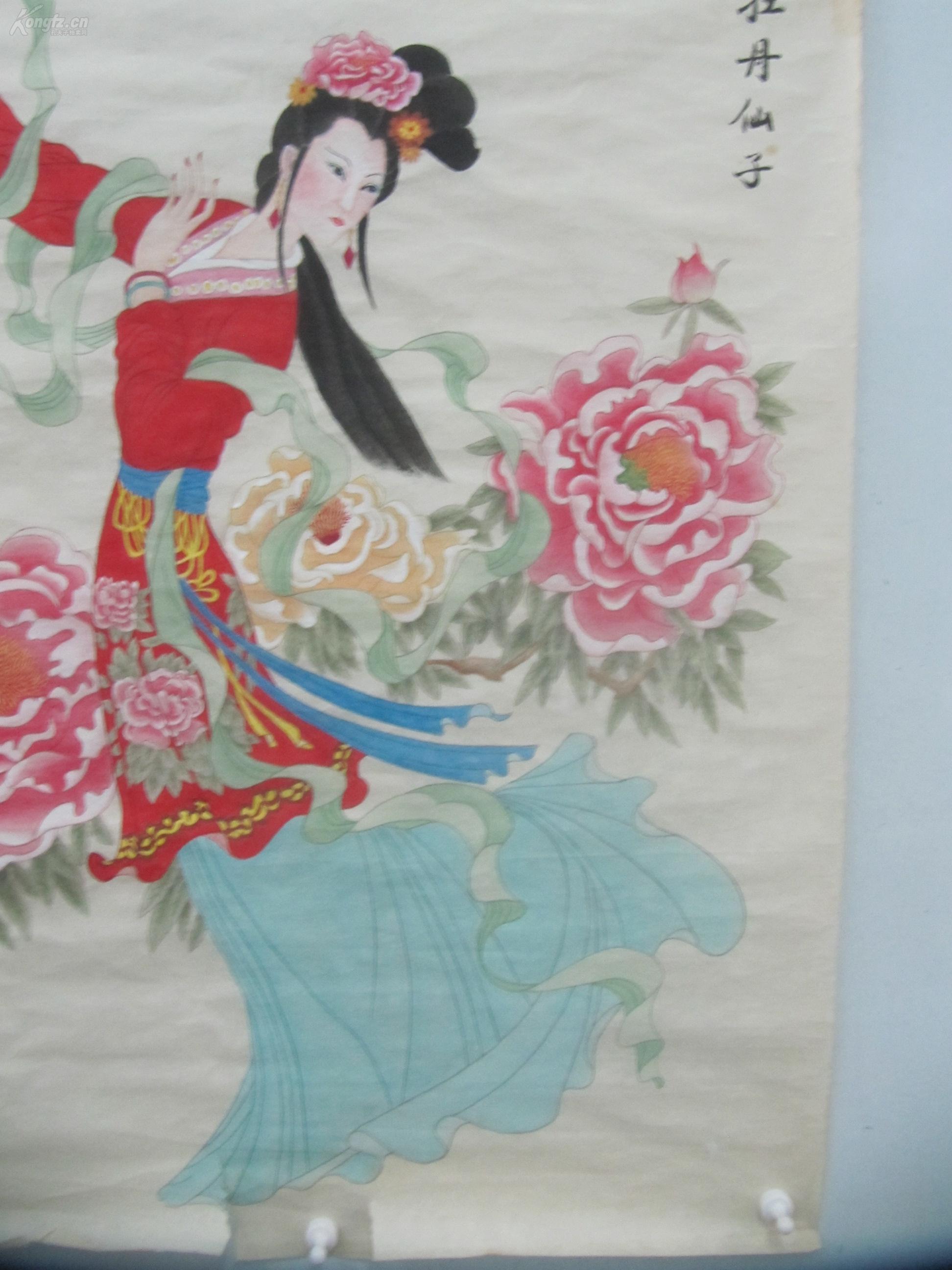 王蓉娟 作 工笔 牡丹仙子国画一幅 尺寸83/62厘米 wb0