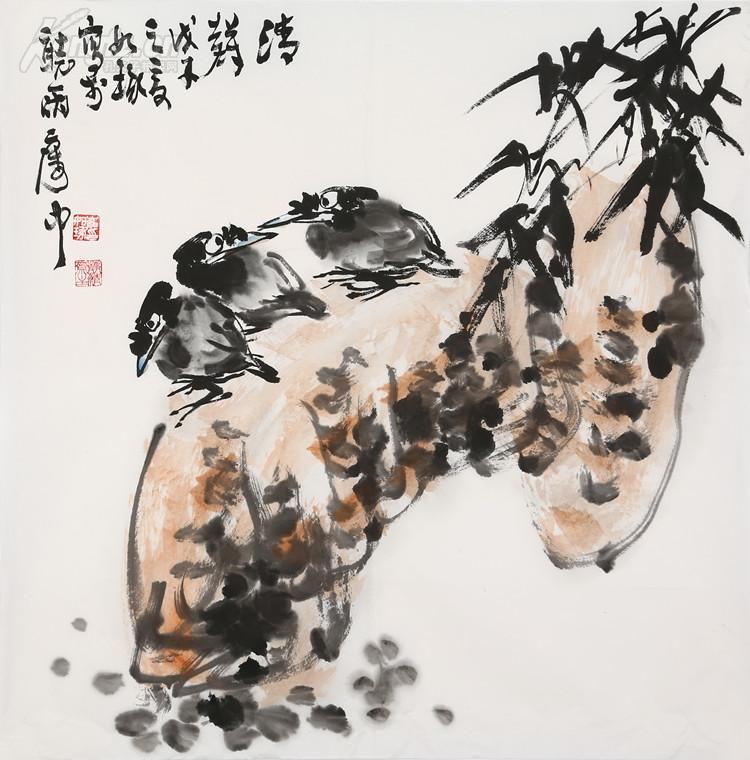 崔如琢 花鸟