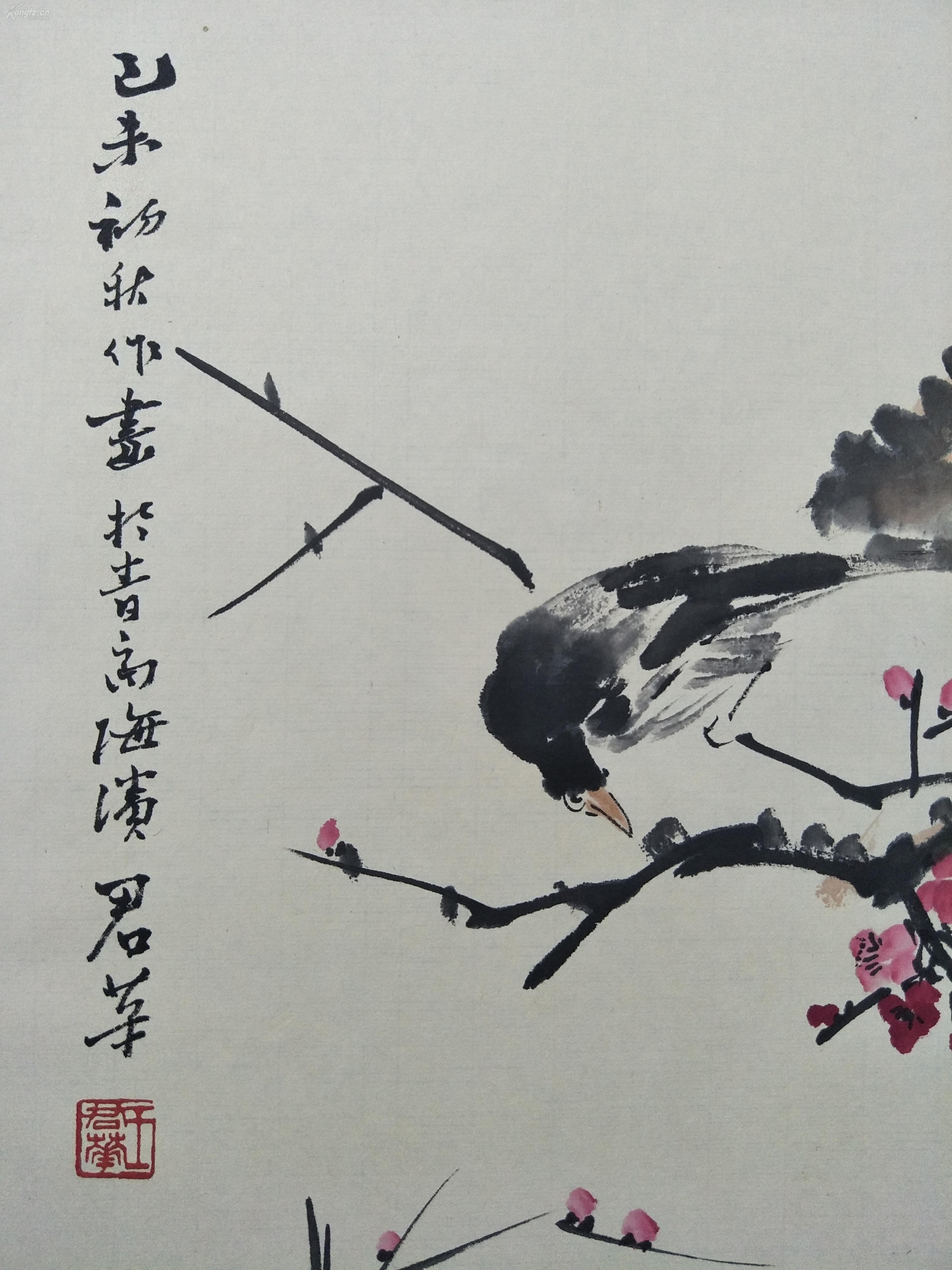 国画家【王君华】花鸟