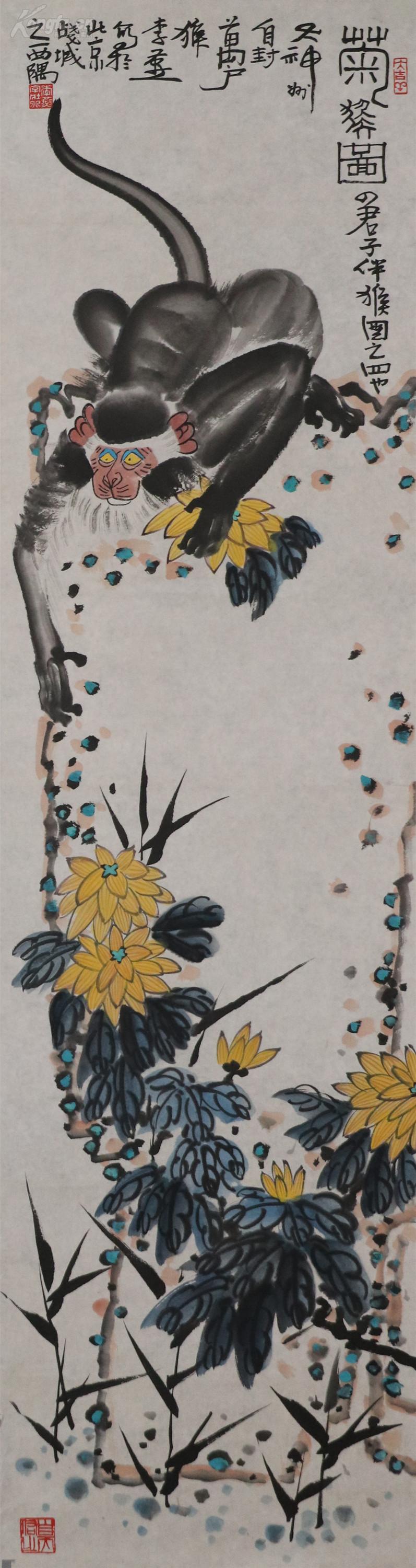 清华大学美术学院教授,当代著名书画家【李燕】四条屏