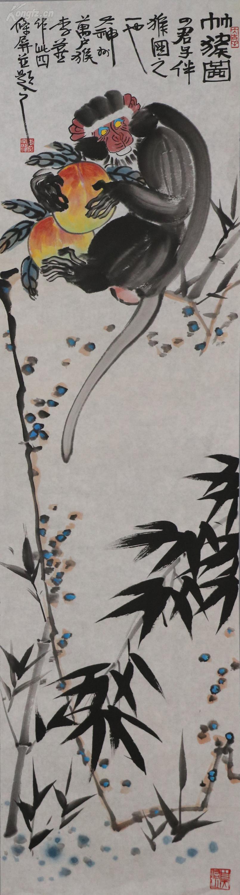 清华大学美术学院教授,当代著名书画家【李燕】四条屏