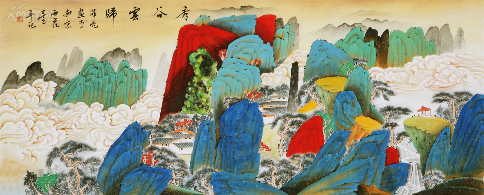 薛亮 工笔重彩 山水