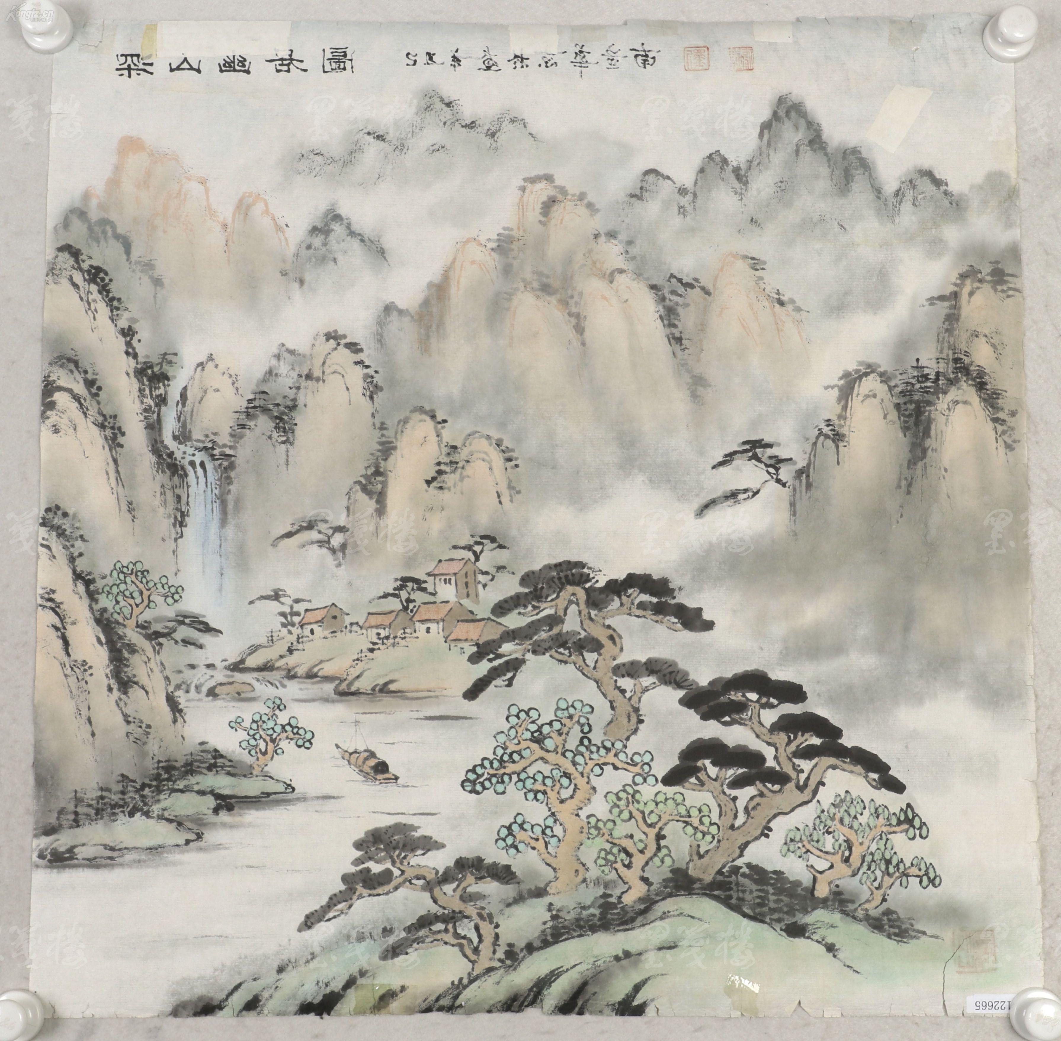 北京陶然画院理事 刘运禄 2009年水墨画作品《深山幽居图》一幅(作品