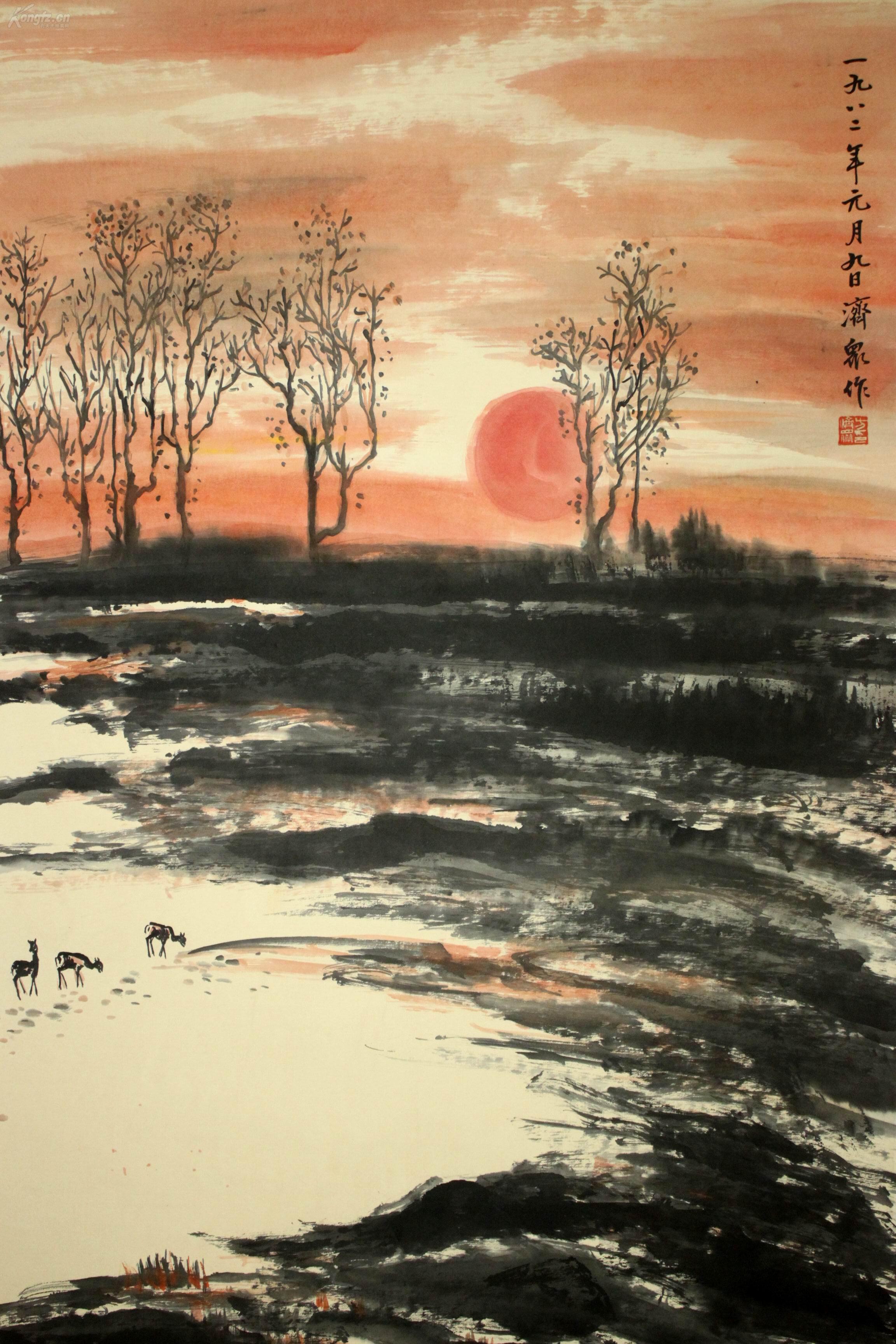 著名国画家, 原陕西美协主席----方济众《一轮红日》【整幅高近两米