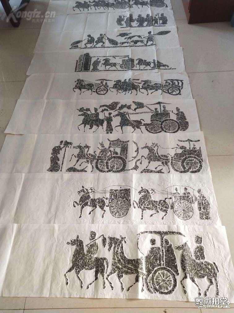 汉代画像石拓片10张一起拍