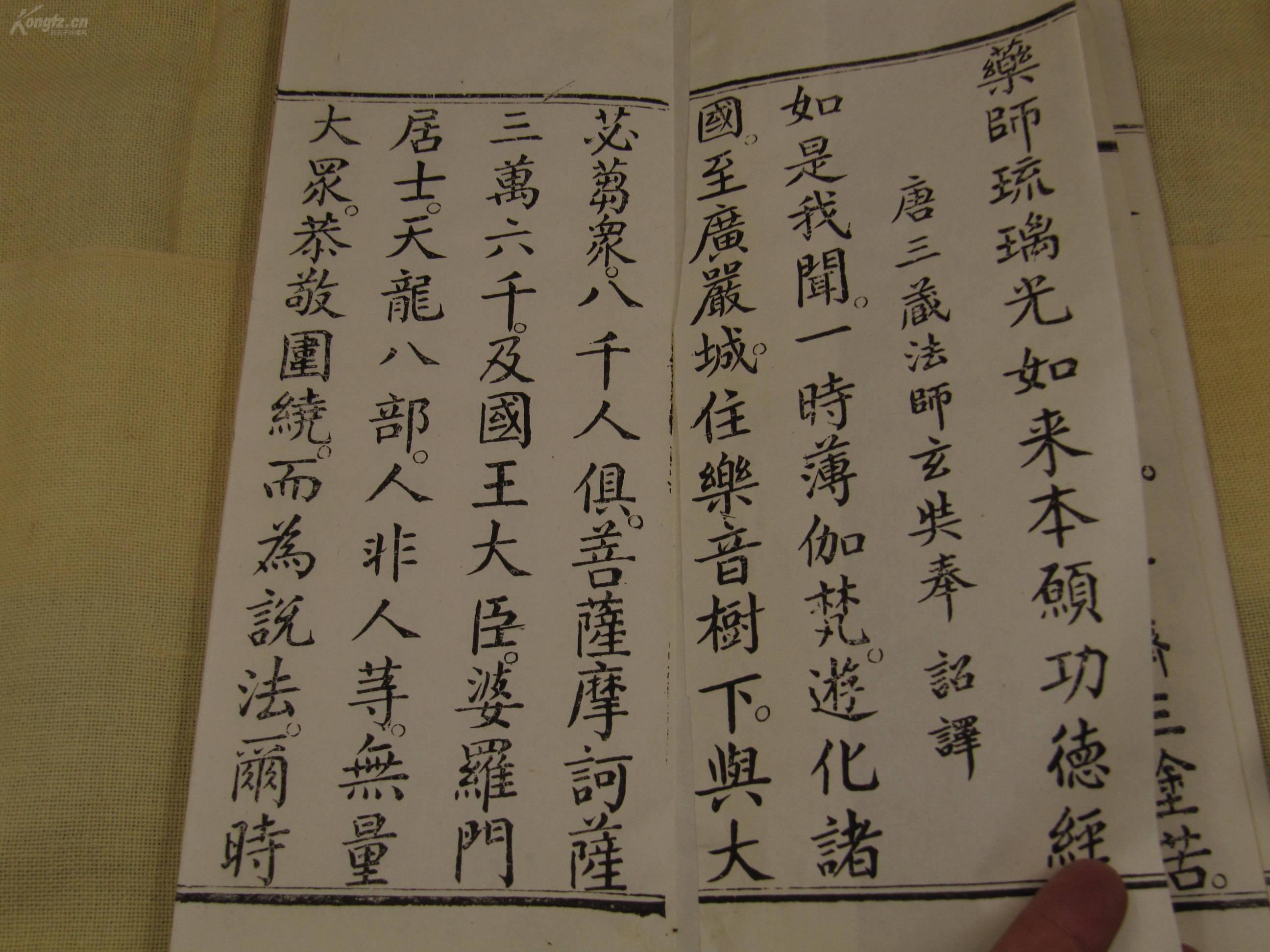 古隆坡人口_马来西亚古隆坡
