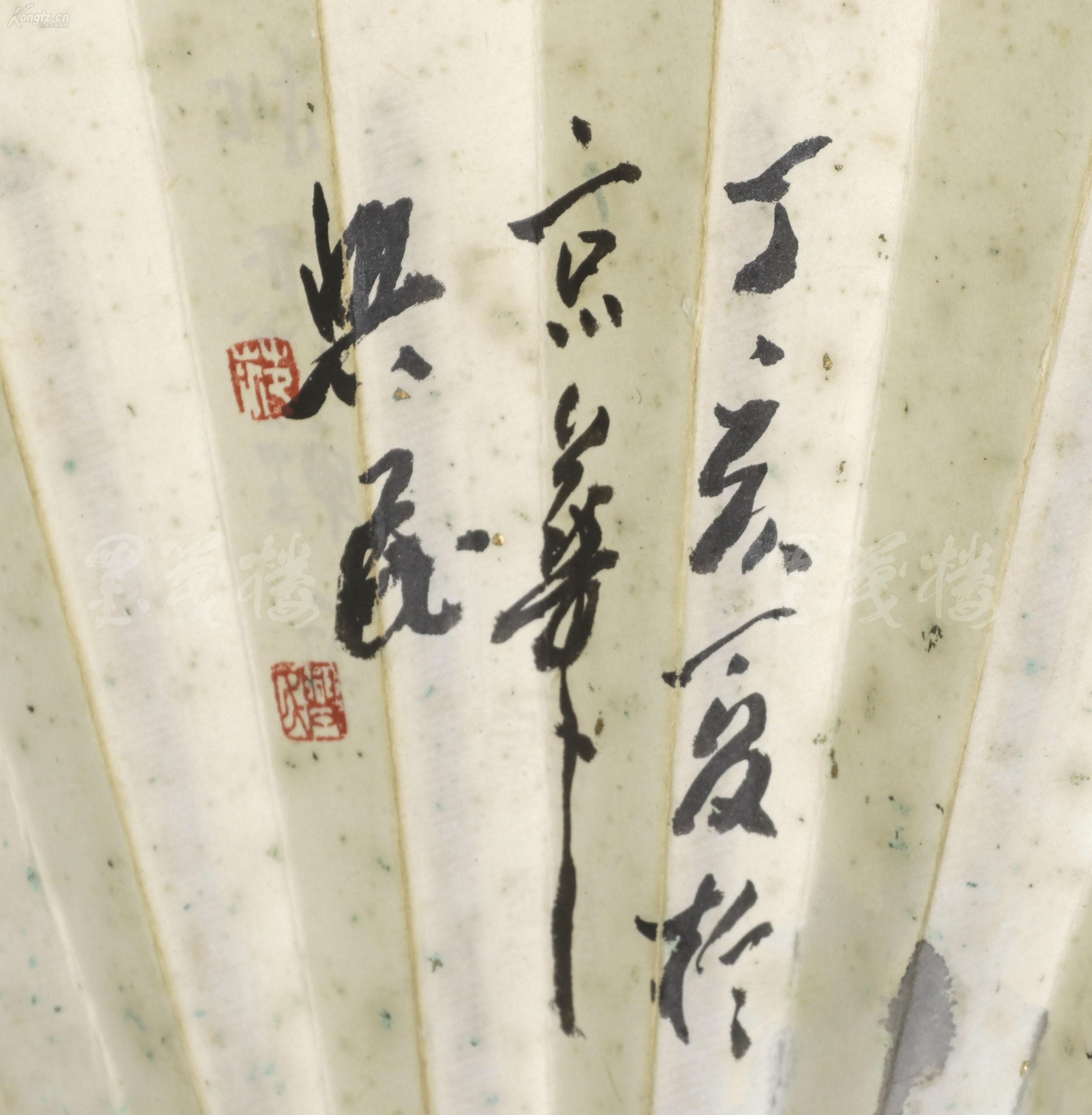 著名画家湖北省美协副主席孙恩道水墨画江松恋轻舟与著名书画家范兴民