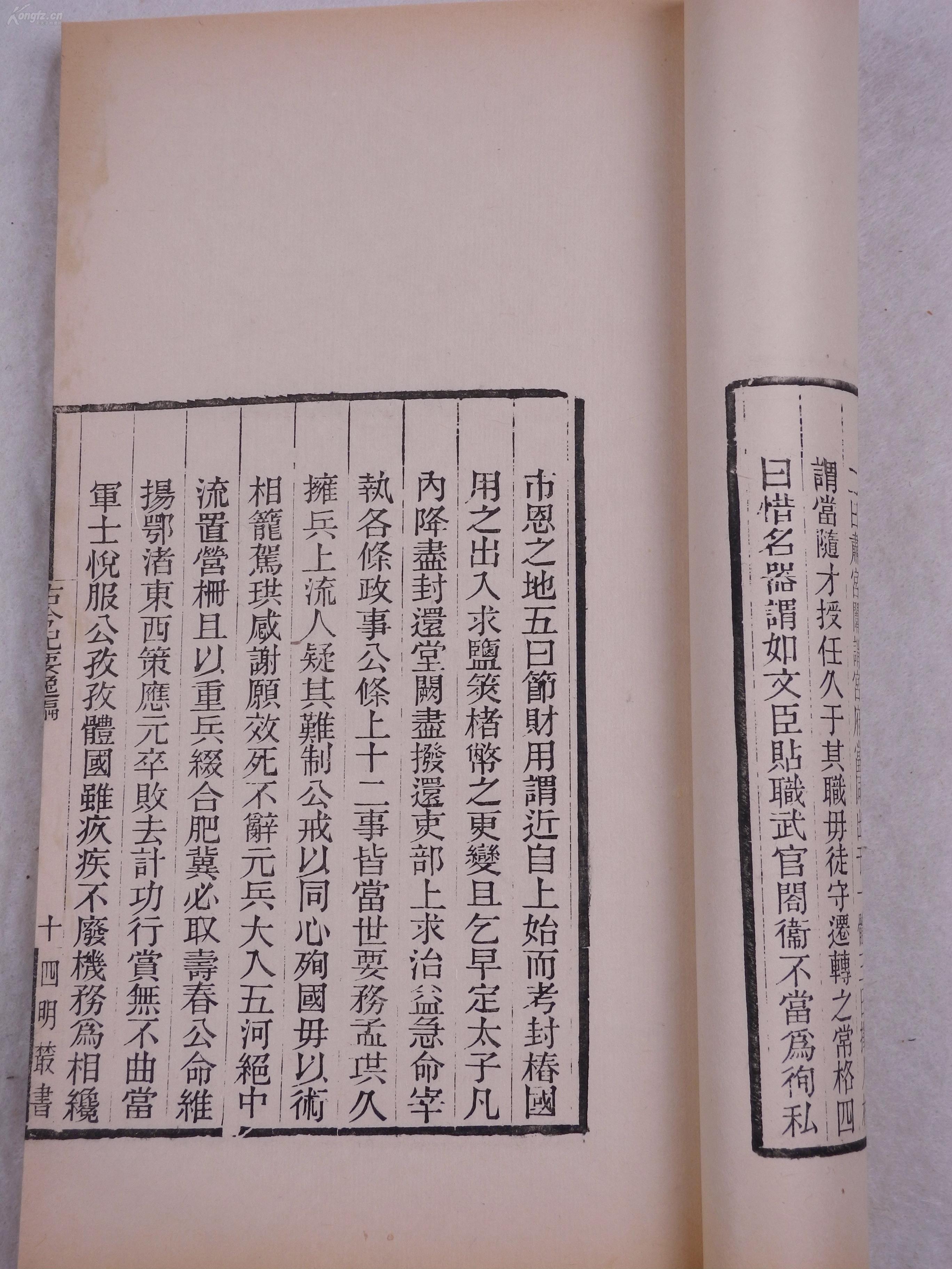 张姓人口历史排名_张姓微信头像图片(3)
