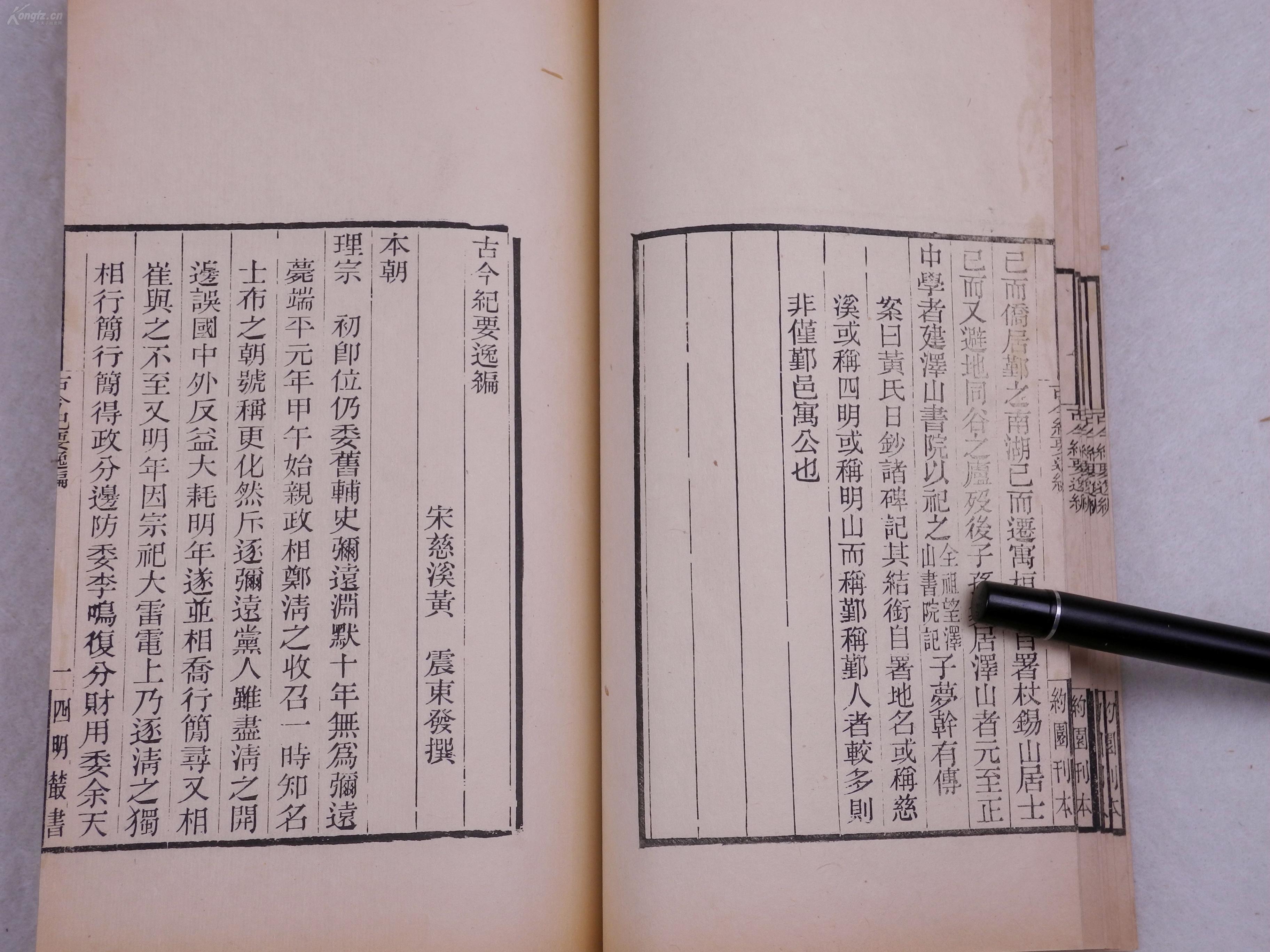 张姓人口历史排名_张姓微信头像图片(3)