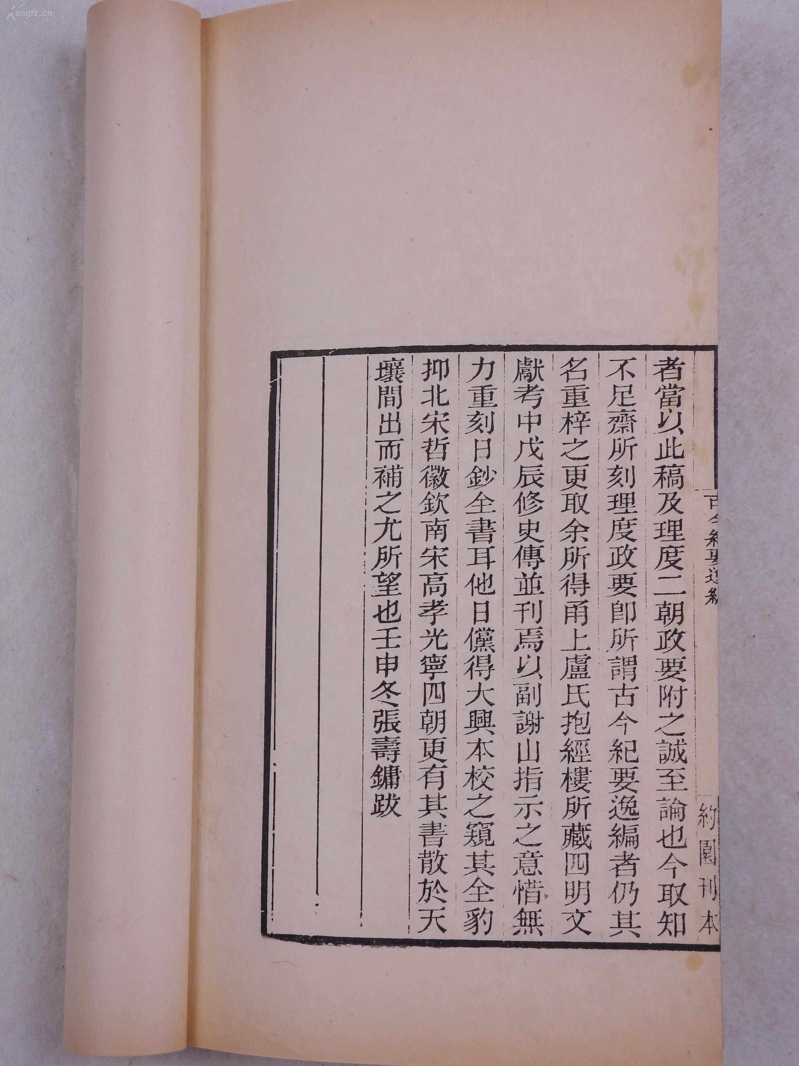 张姓人口历史排名_张姓微信头像图片(3)