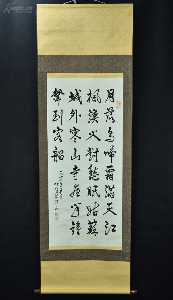 (vh1116)晓峰殷锦山 绢本手书《诗词书法》装裱立轴