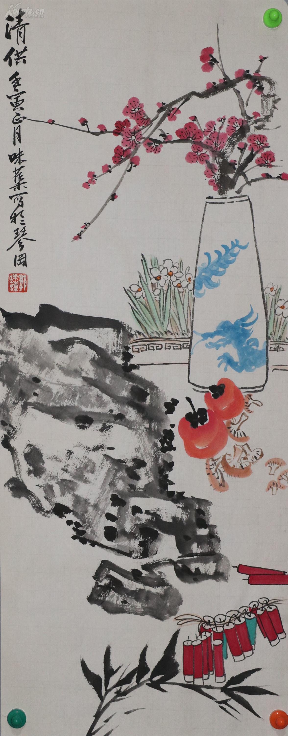 中央美术学院国画系花鸟科主任中国美术家协会会员郭味蕖花卉