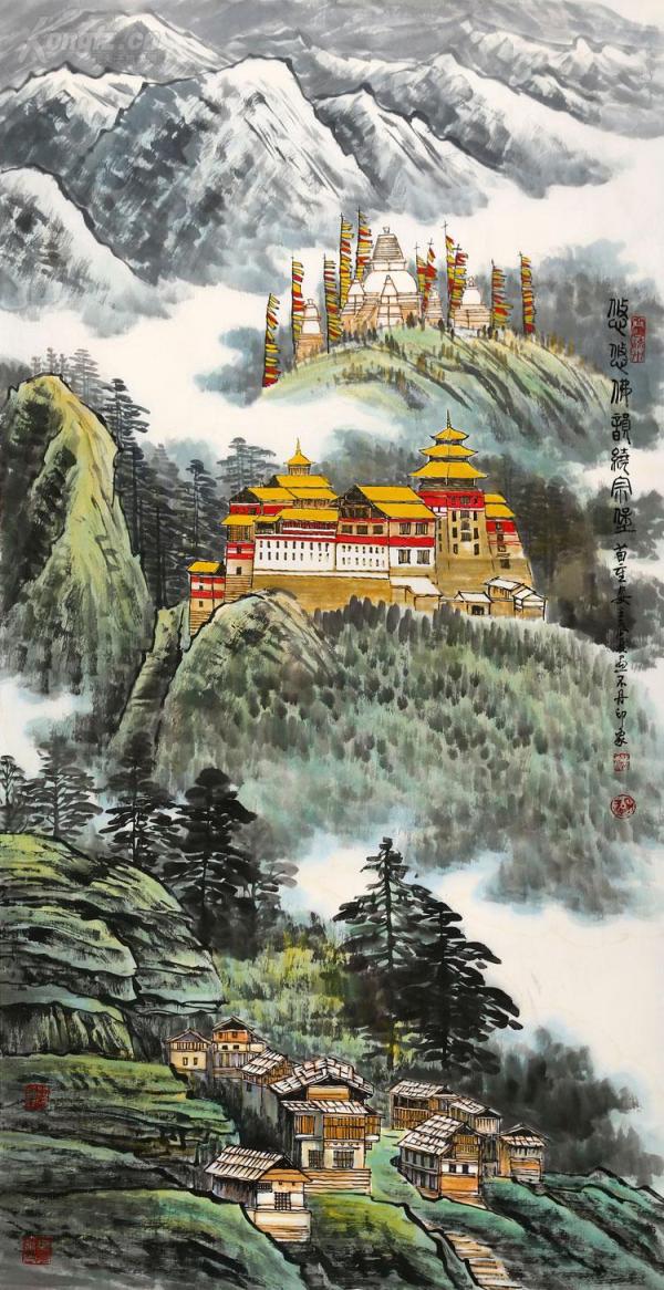 陕西省画院院长《苗重安》山水 悠悠佛韵绕宗堡