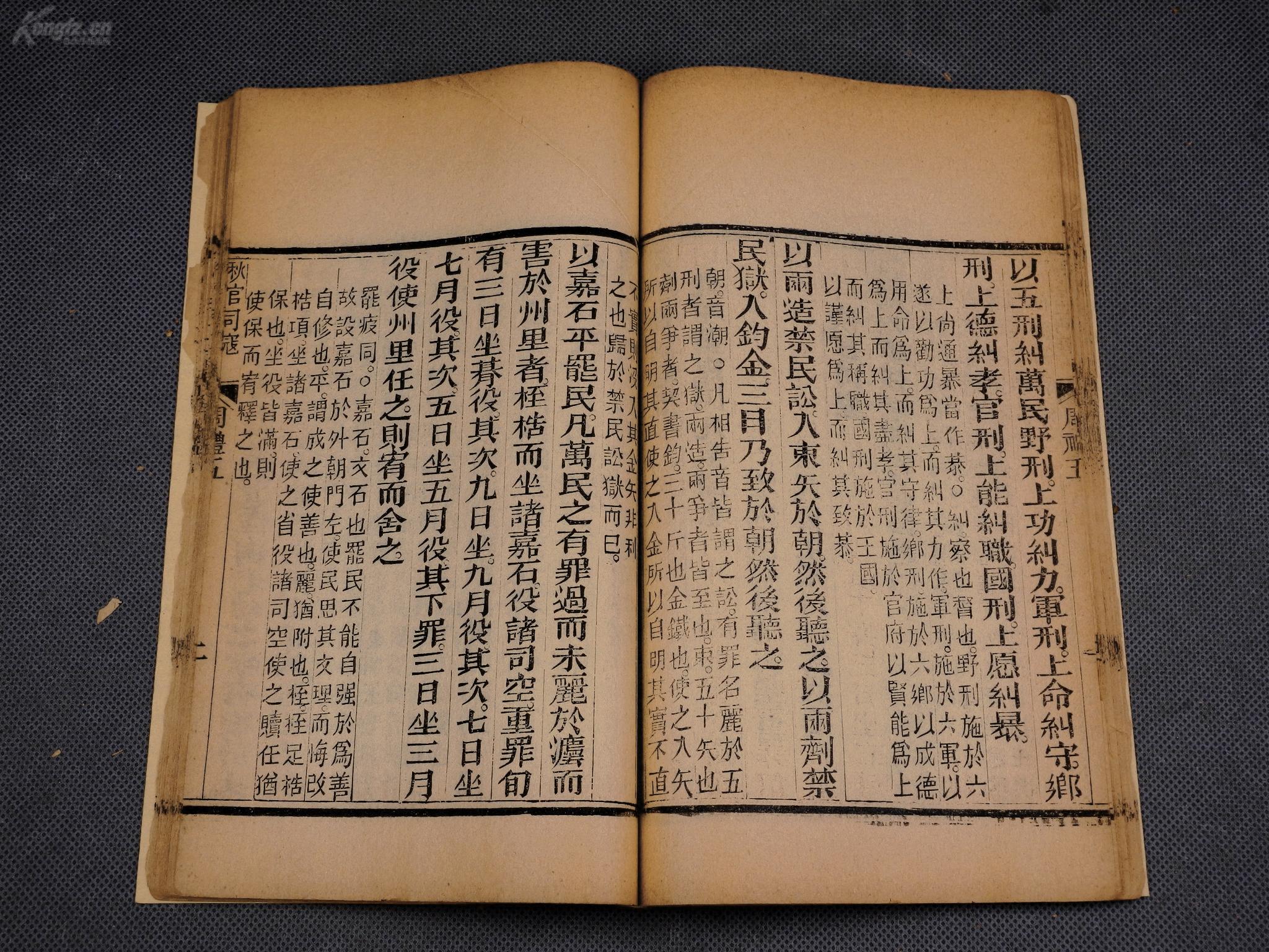 康熙时中国汉族人口_康熙时中国版图