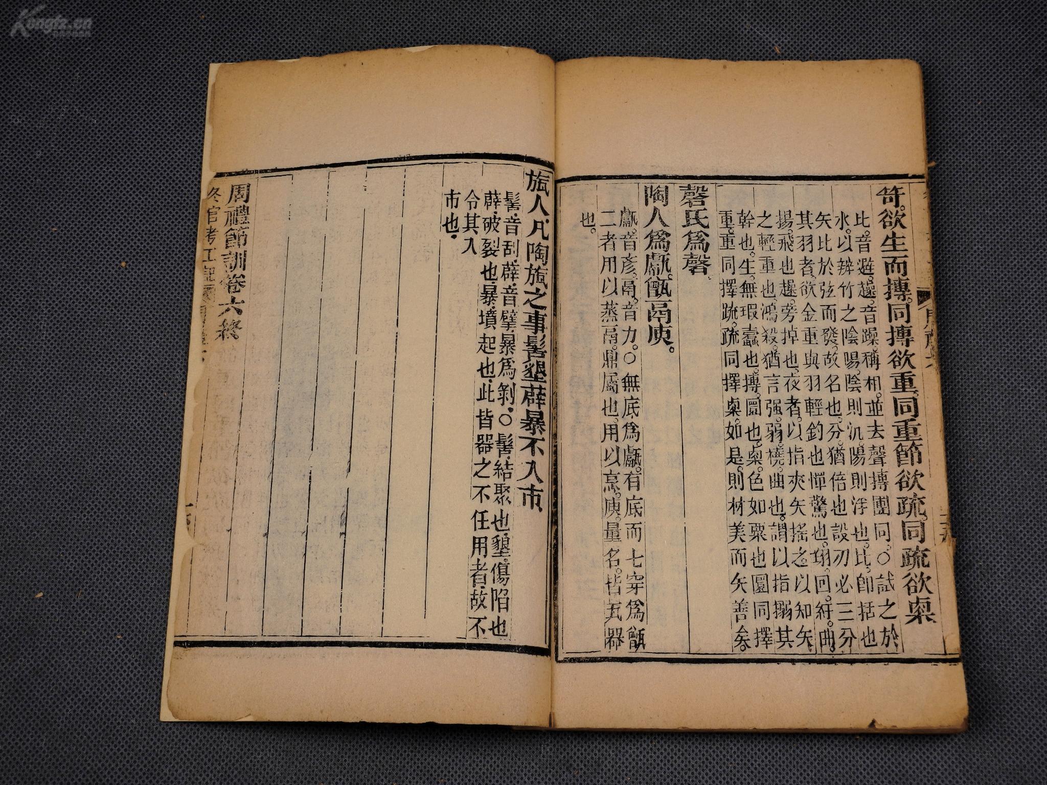 康熙时中国汉族人口_康熙时中国版图