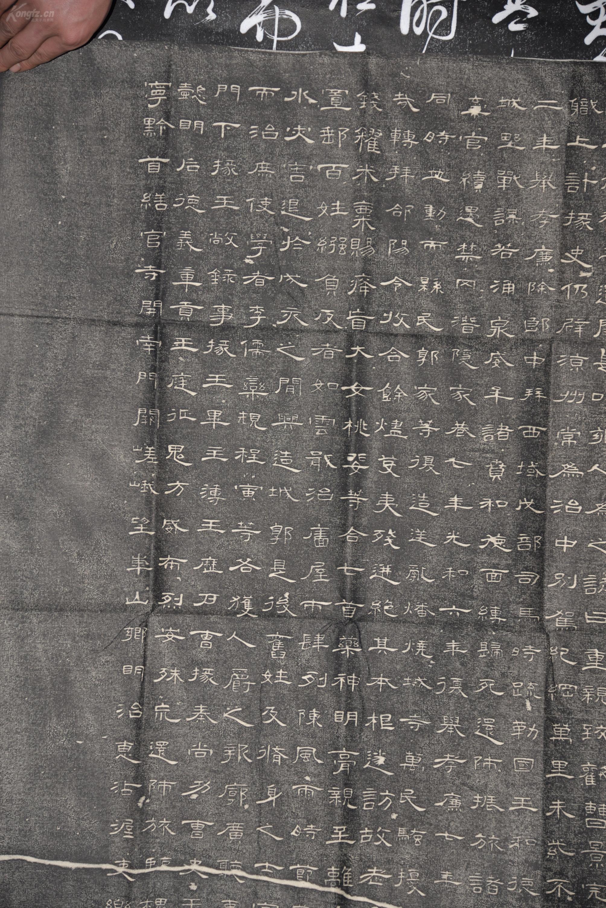 重要的碑刻立于东汉中平二年1851956年移入陕西省西安碑林博物馆保存