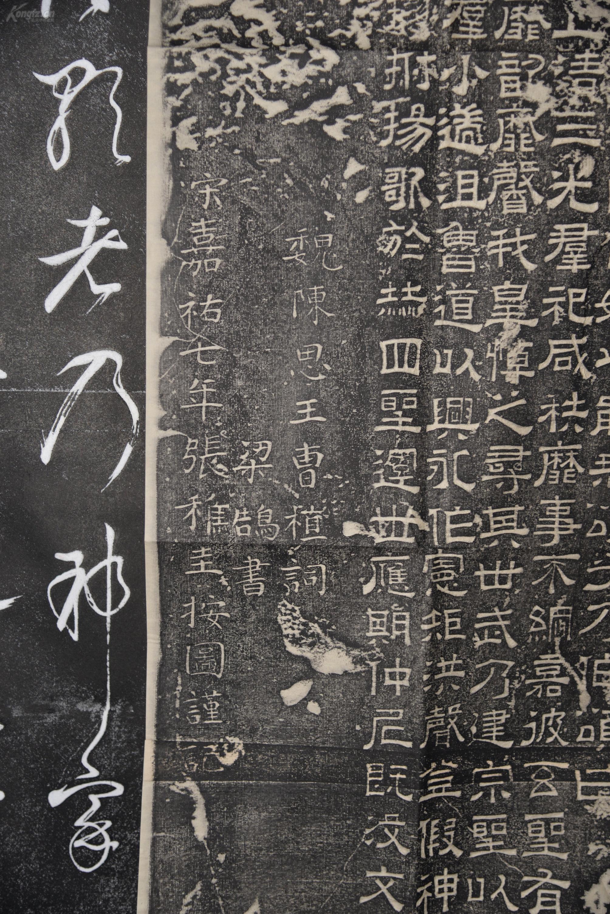 孟孔姓氏人口_孟字姓氏微信头像大全(3)
