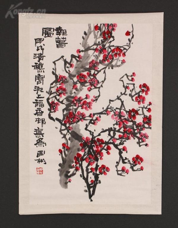 中美协,中书协会员,合肥书法家协会主席,周彬 国画《 梅花报春   》