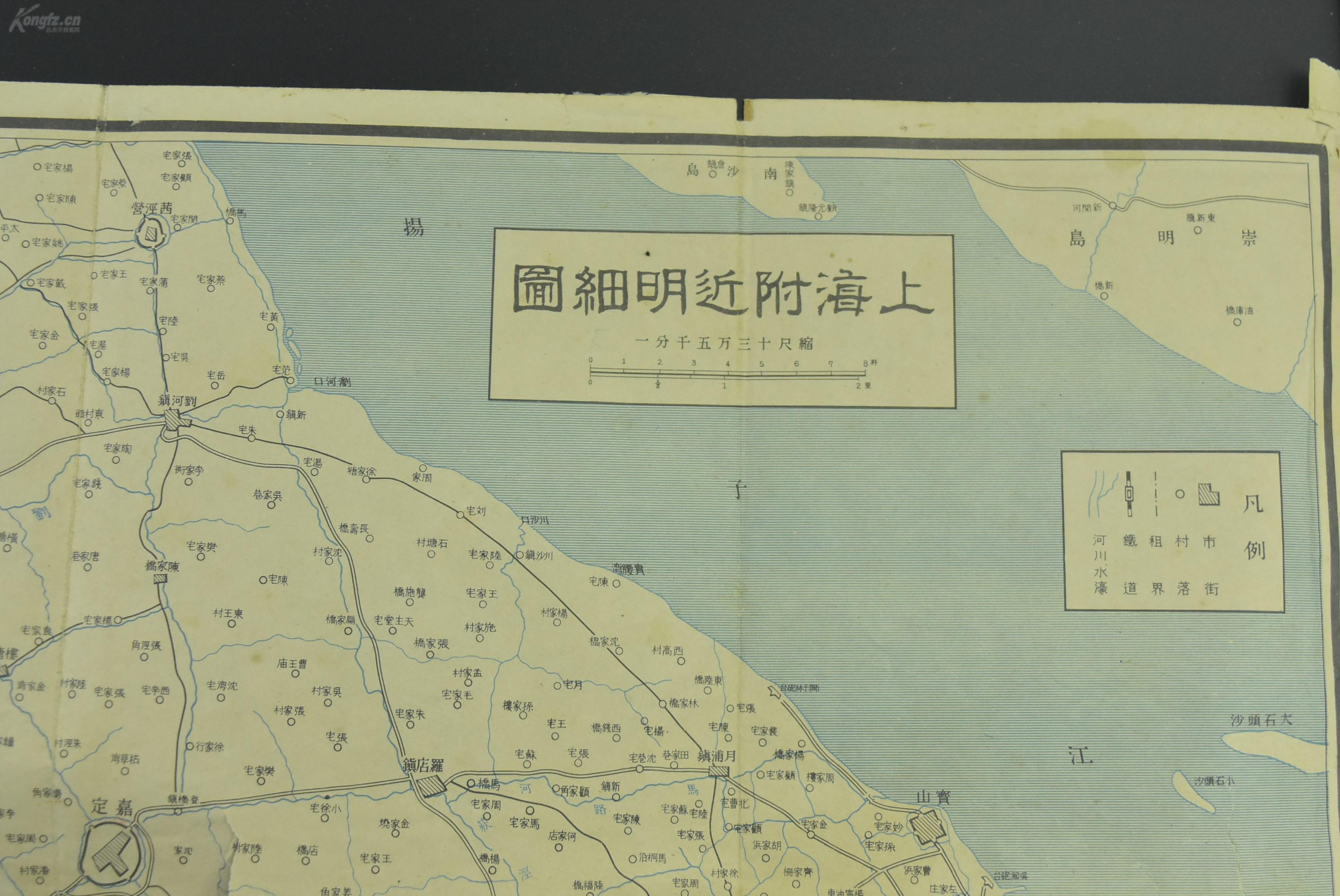上海市大场镇gdp多少_上海市有多少个副市长(2)