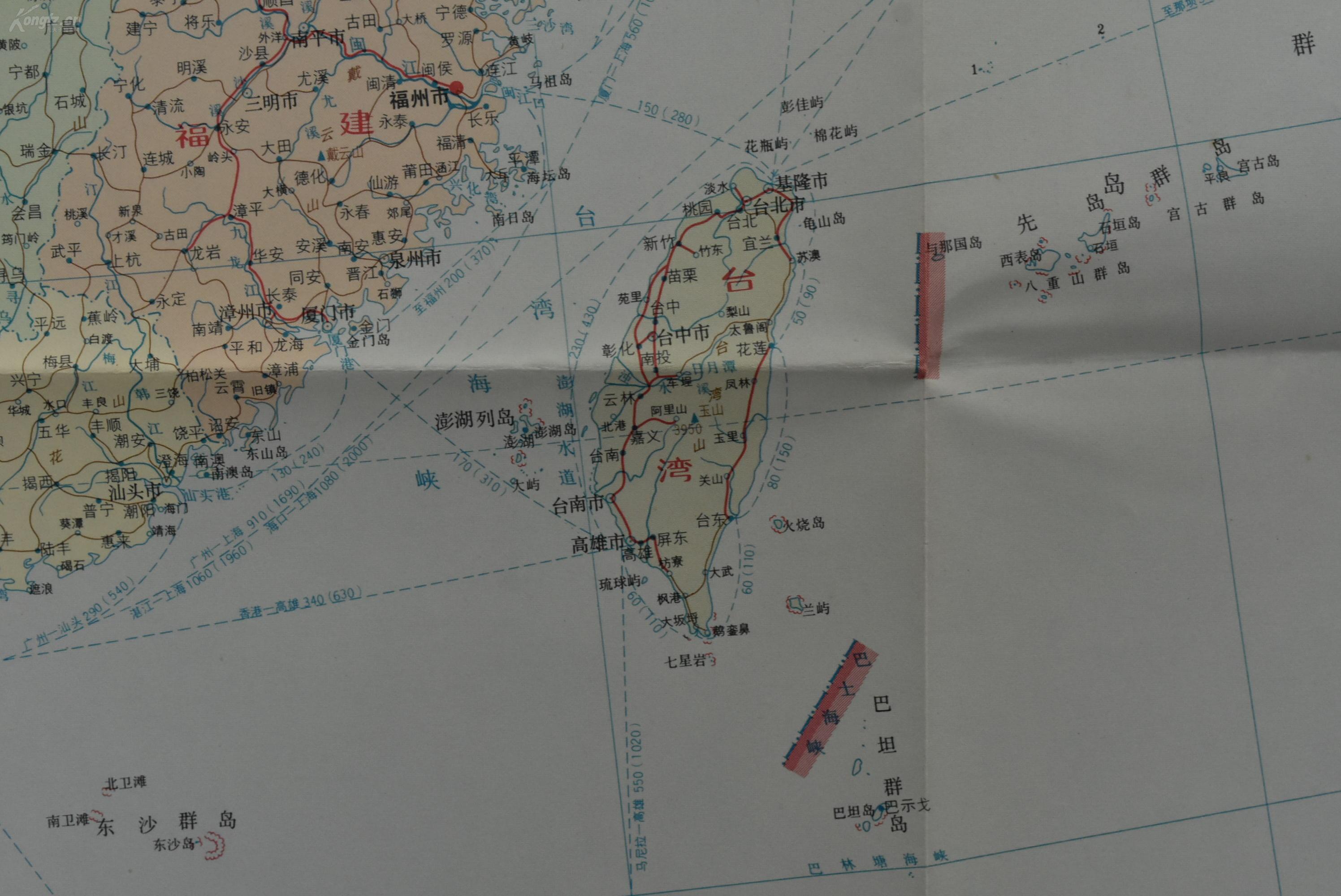 铁路 公路 航海线 大道 运河 渠道 沙漠山峰 南海诸岛 台湾 地图中