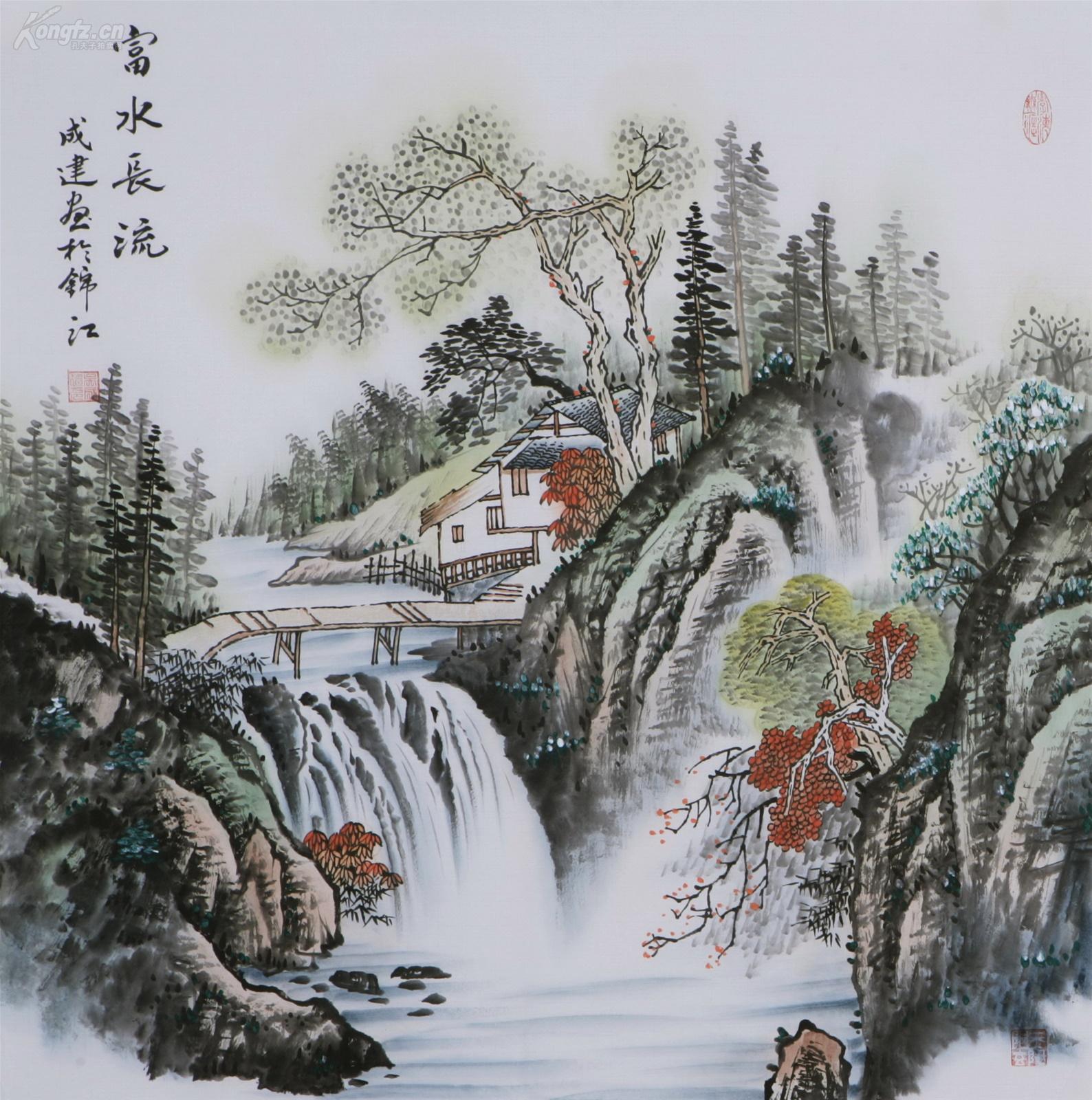著名画家《吴成建》富水长流