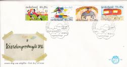 【外国早期精品邮品： 荷兰 1976 儿童绘画 首日封】