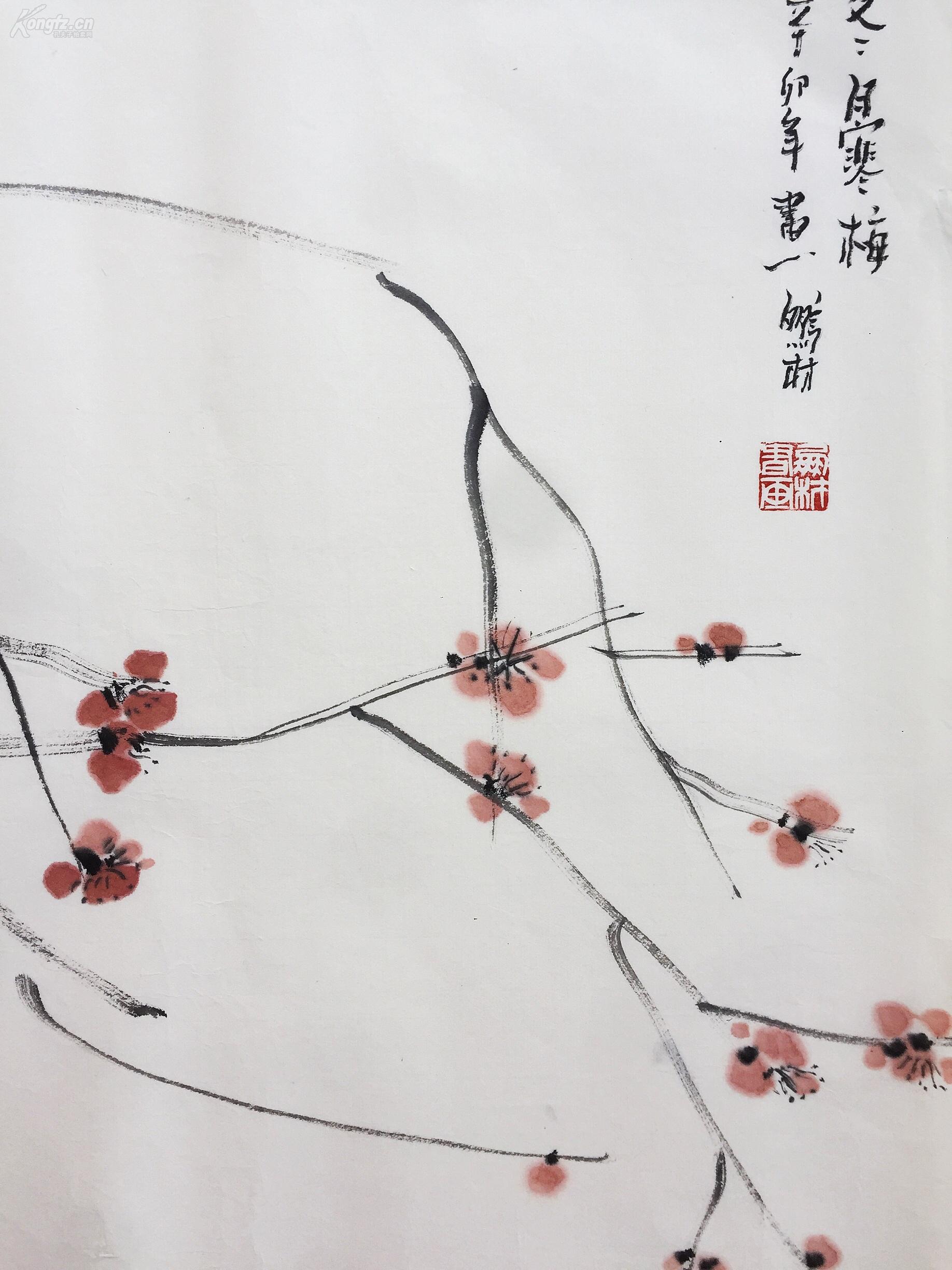 【大写意花鸟水墨画】- -冬月寒梅 吕鹏材书画真迹 保真