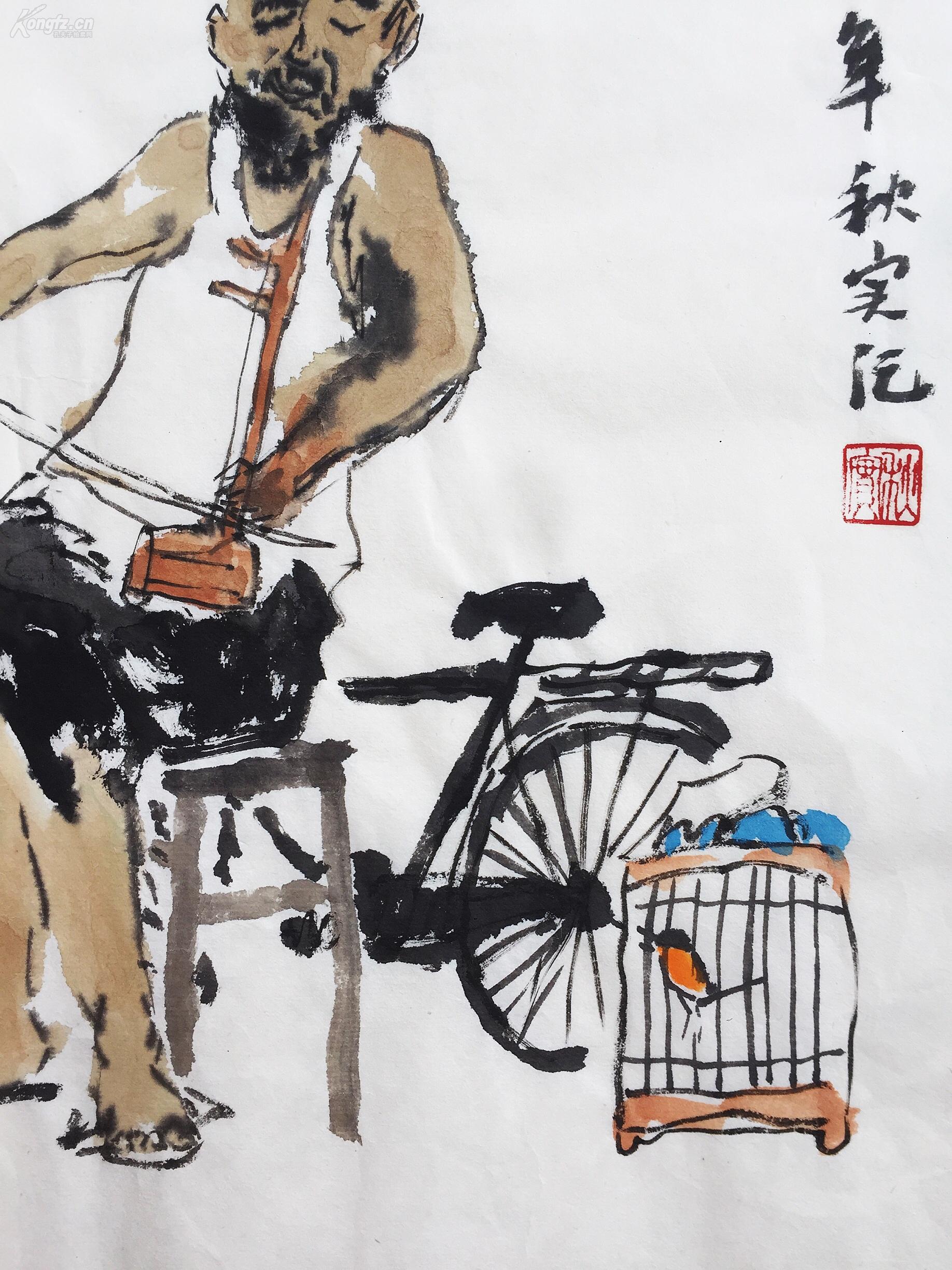 【老北京水墨人物画】--乐在其中 李尤早期书画作品真迹