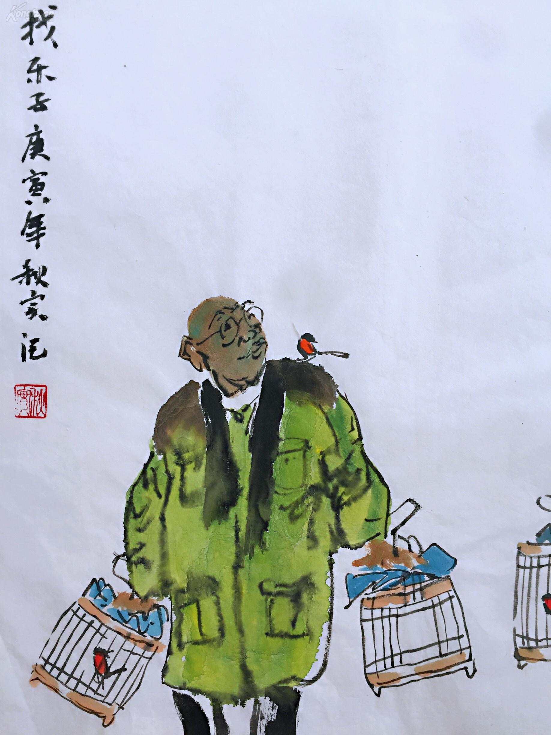 【老北京水墨人物画】--找乐子去 李尤早期书画作品真迹